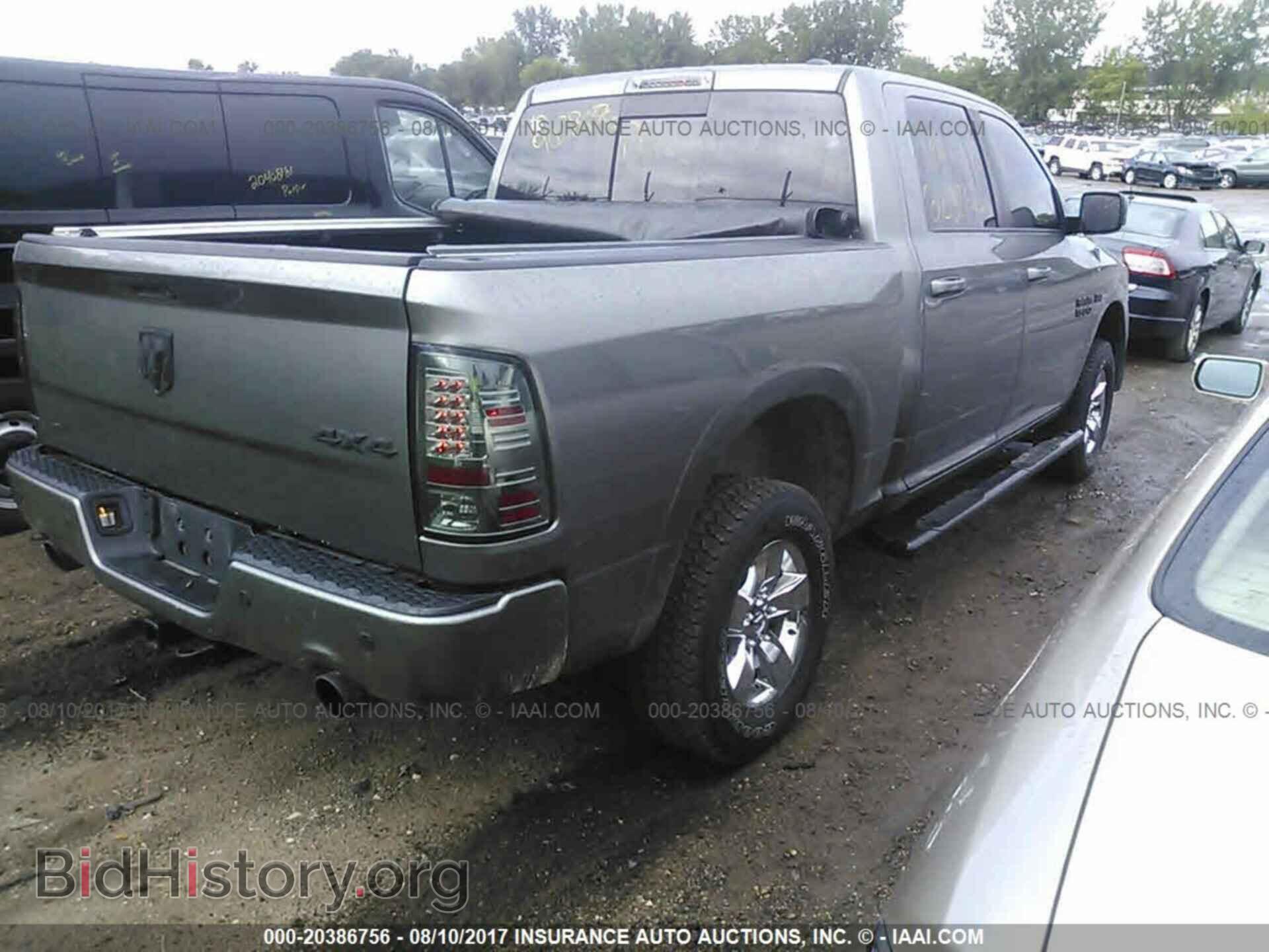 2012 Dodge Ram 1500 - VIN: 1C6RD7MT0CS126903 - Фото 4