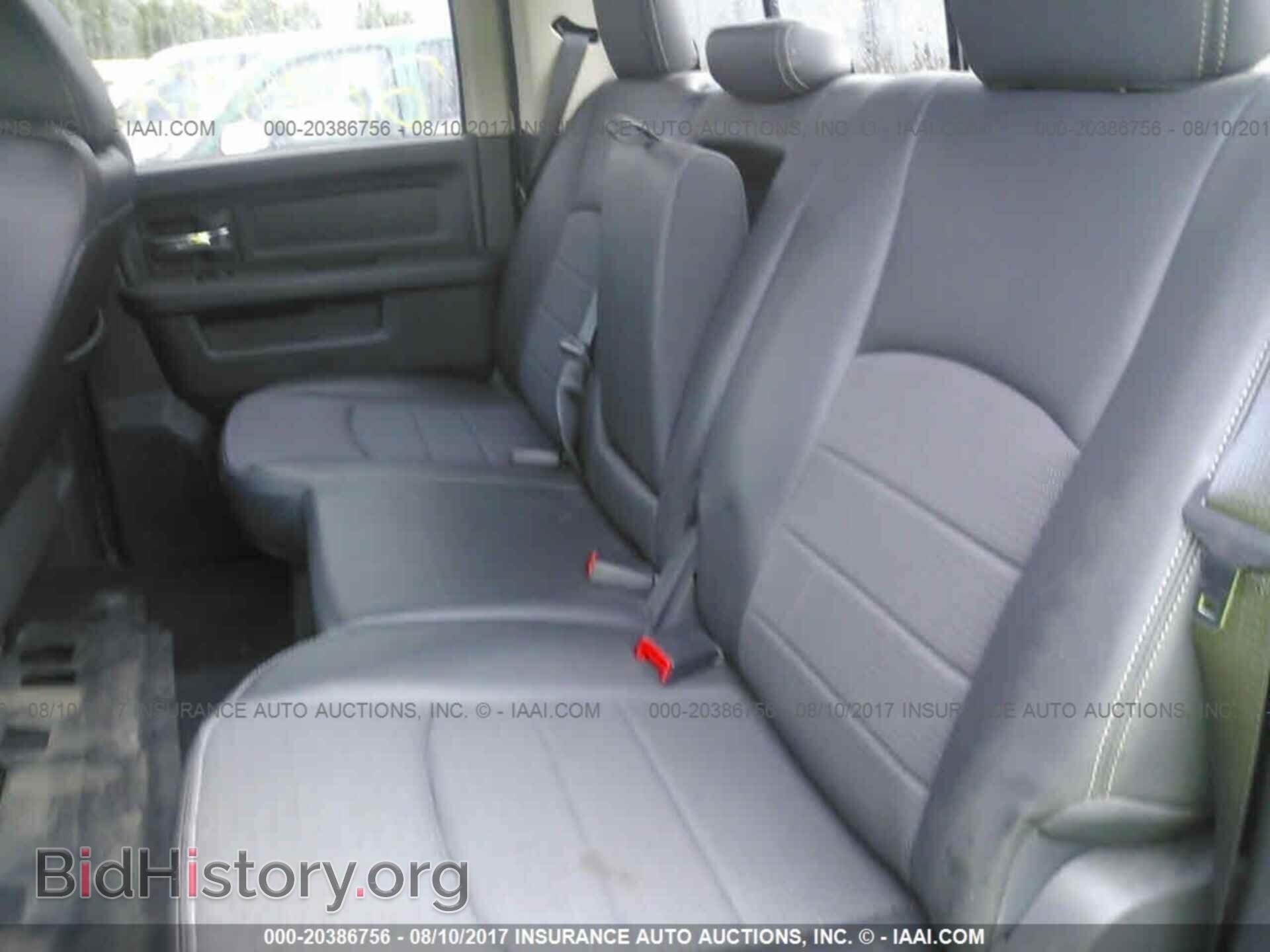 2012 Dodge Ram 1500 - VIN: 1C6RD7MT0CS126903 - Фото 8