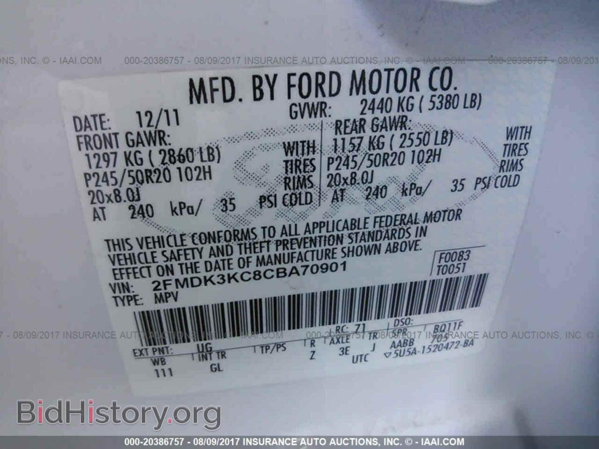 2012 Ford Edge - VIN: 2FMDK3KC8CBA70901 - Фото 9