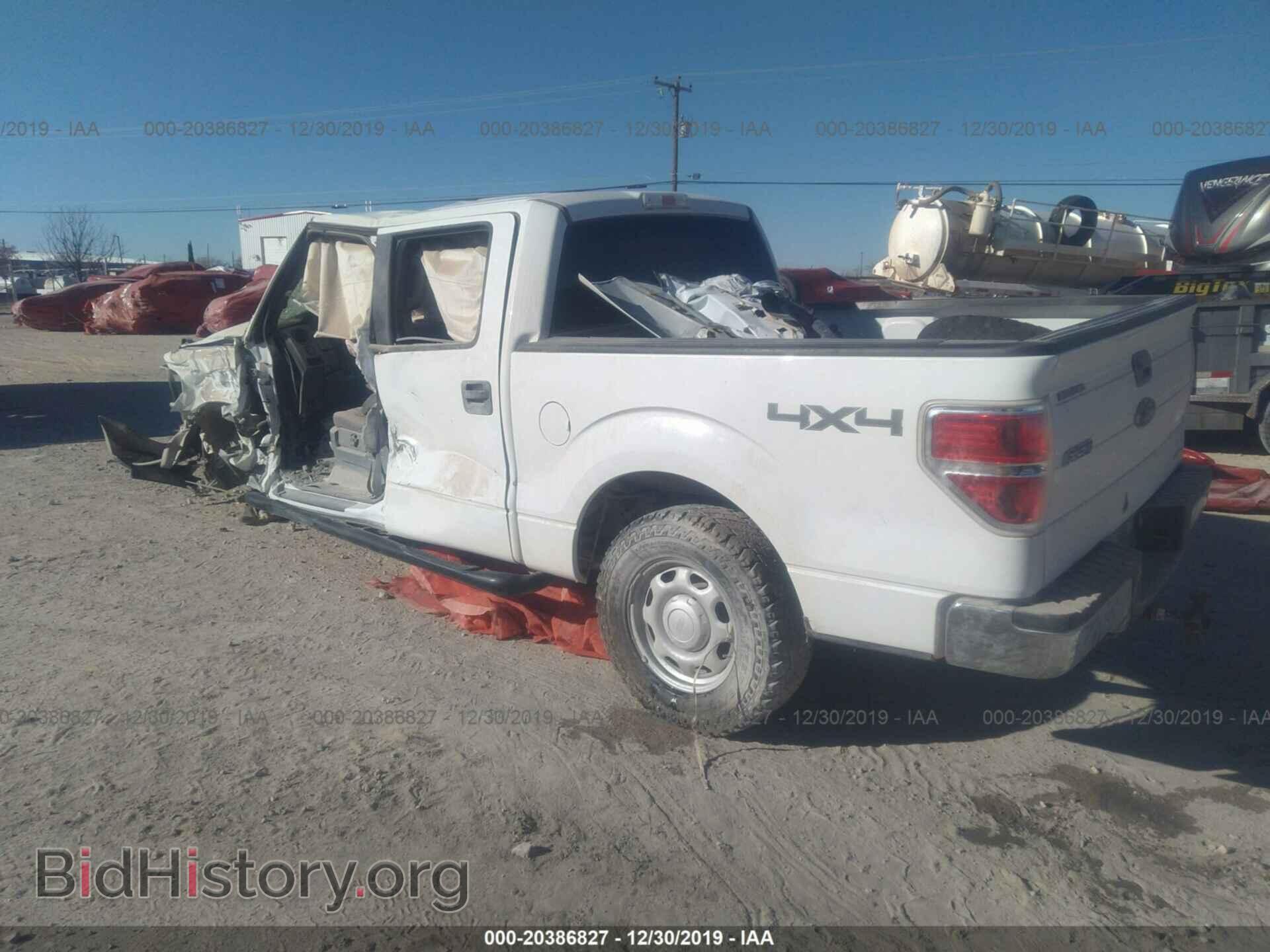 2013 FORD F150 - VIN: 1FTFW1EF9DKG26202 - Фото 3