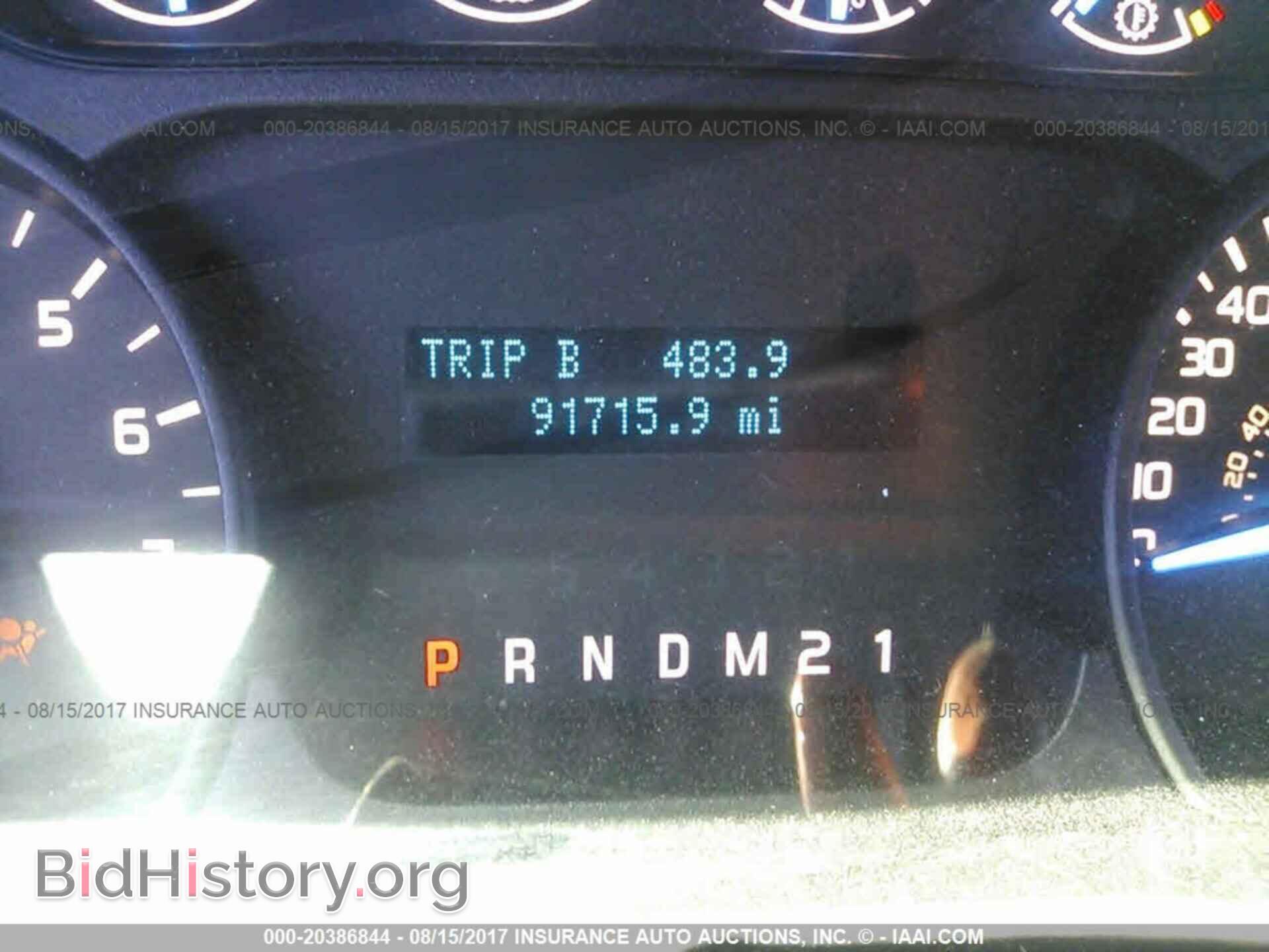 2013 Ford F150 - VIN: 1FTFX1CF5DKF43480 - Фото 7