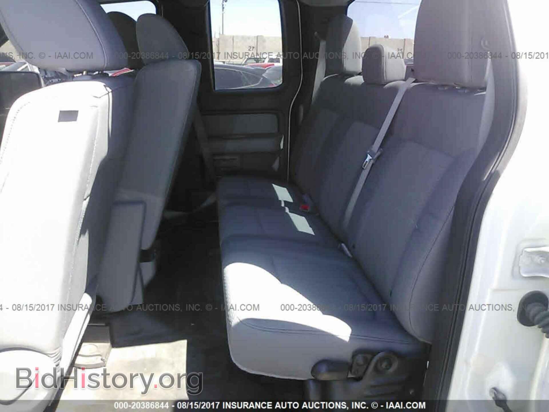 2013 Ford F150 - VIN: 1FTFX1CF5DKF43480 - Фото 8