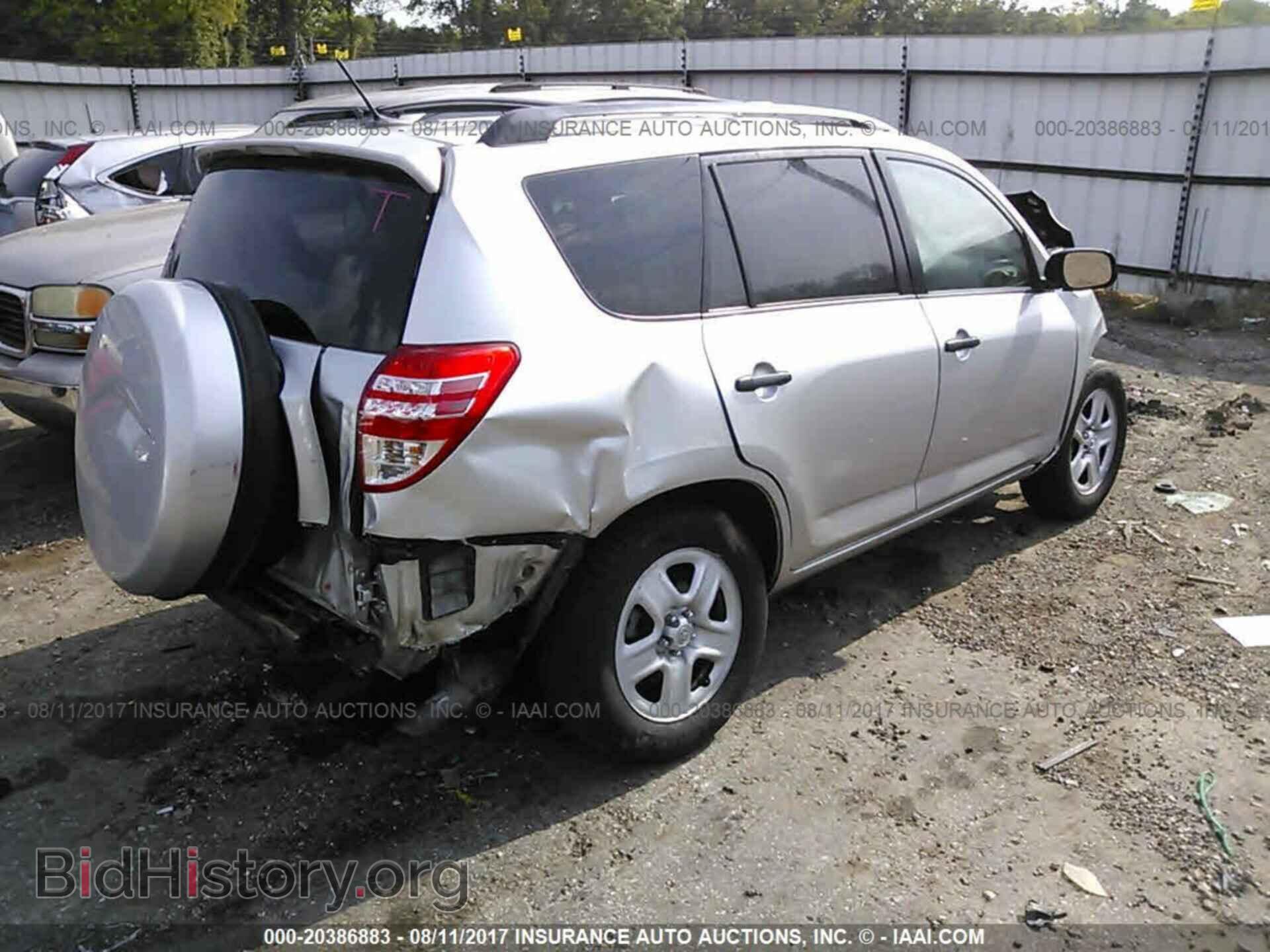 2012 Toyota Rav4 - VIN: 2T3ZF4DV2CW108106 - Фото 4
