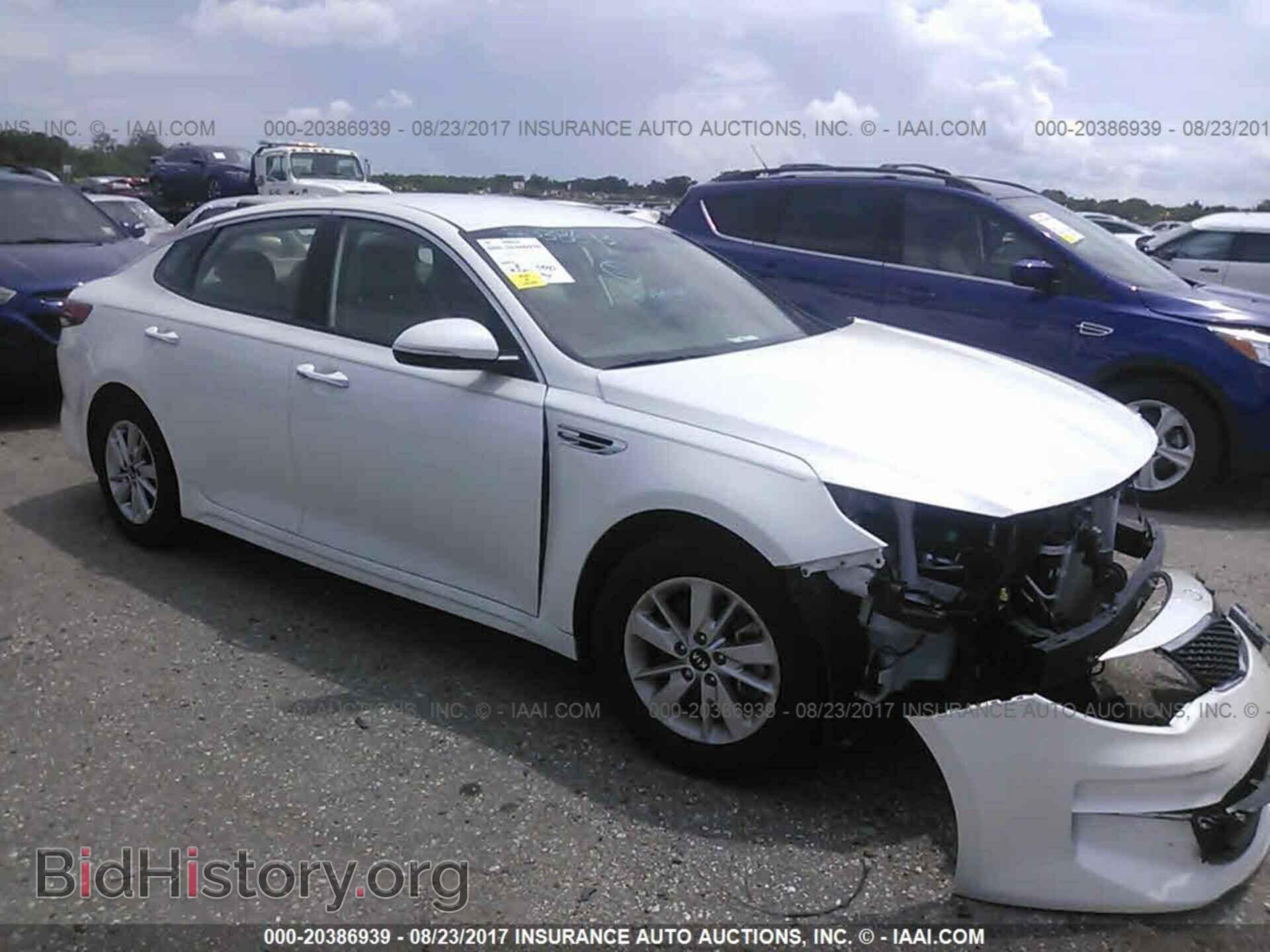 Фотография KNAGT4L30G5074547 - Kia Optima 2016