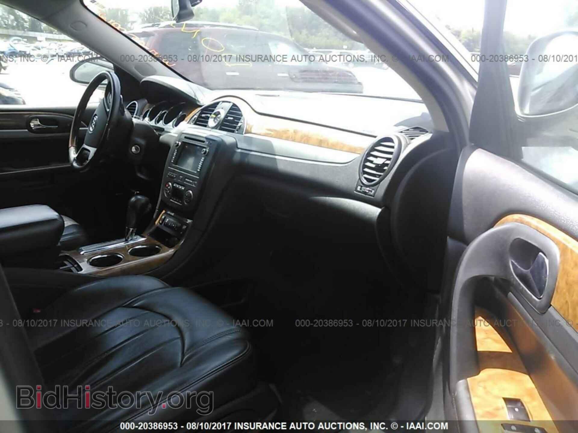 2012 Buick Enclave - VIN: 5GAKVDED0CJ238654 - Фото 5