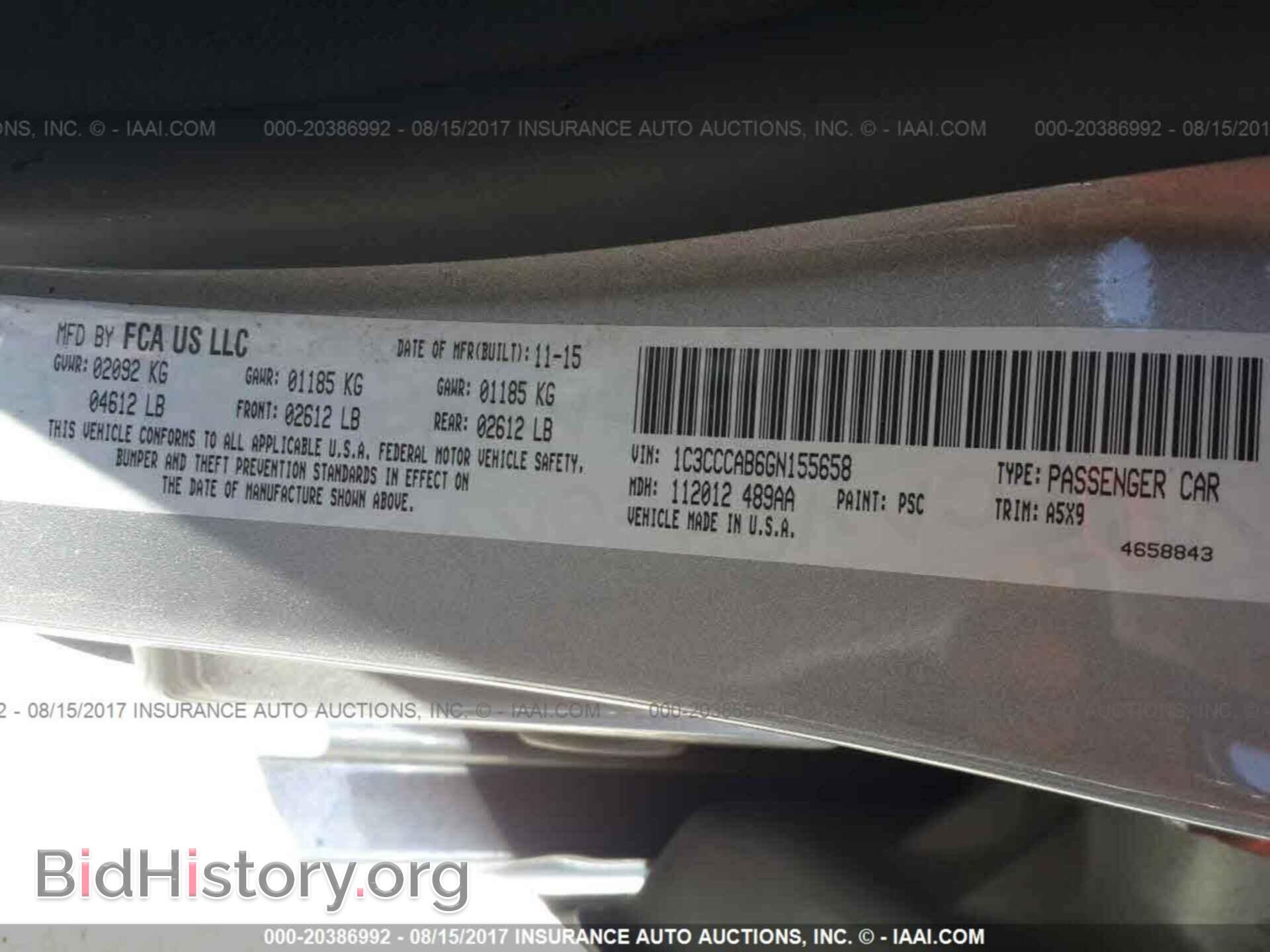 2016 Chrysler 200 - VIN: 1C3CCCAB6GN155658 - Фото 9