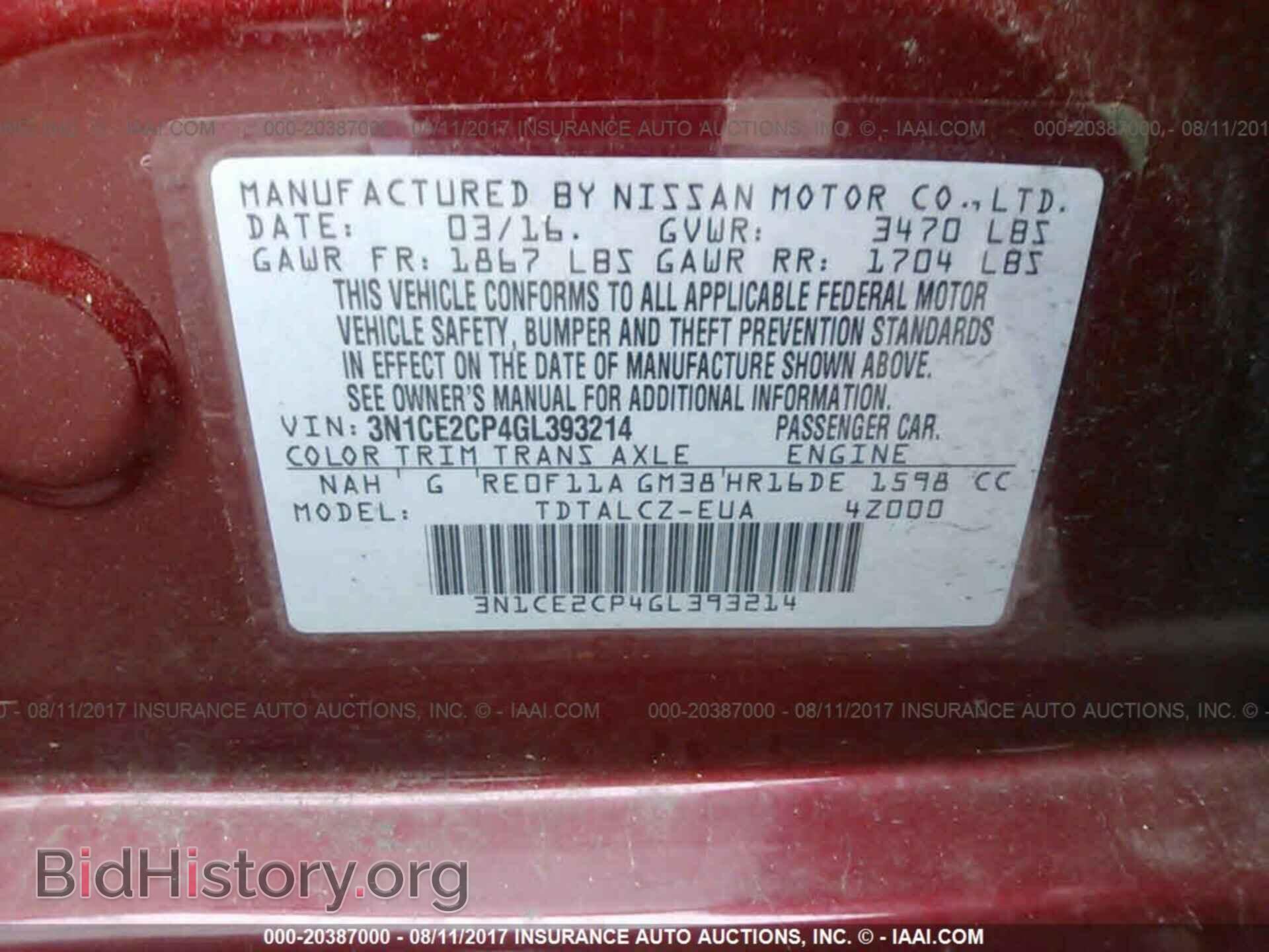 2016 Nissan Versa note - VIN: 3N1CE2CP4GL393214 - Фото 9