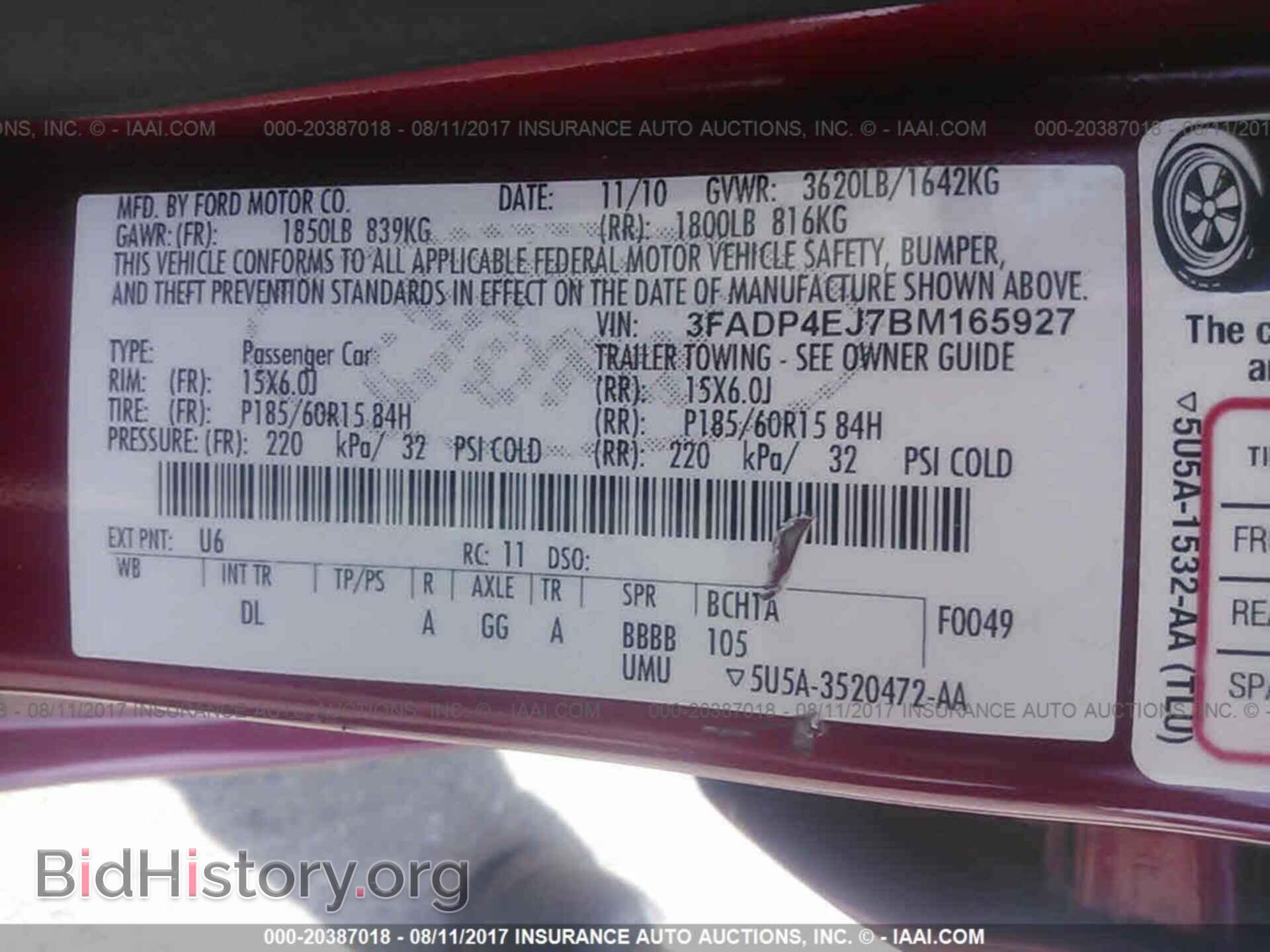 2011 Ford Fiesta - VIN: 3FADP4EJ7BM165927 - Фото 9
