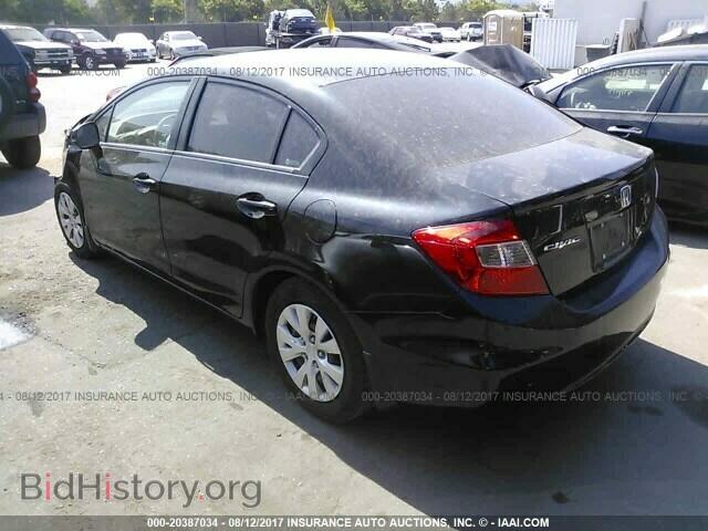 2012 Honda Civic - VIN: 19XFB2F58CE391462 - Photo 3