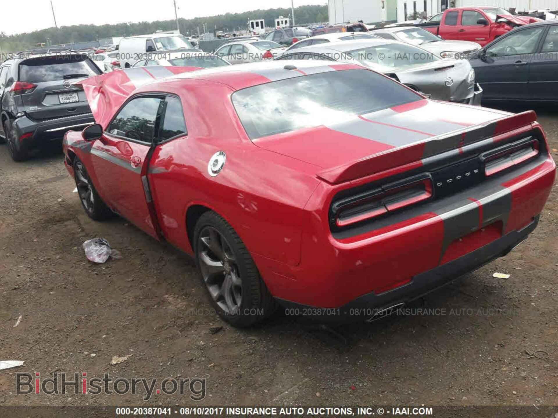 2015 Dodge Challenger - VIN: 2C3CDZAG0FH804731 - Photo 3