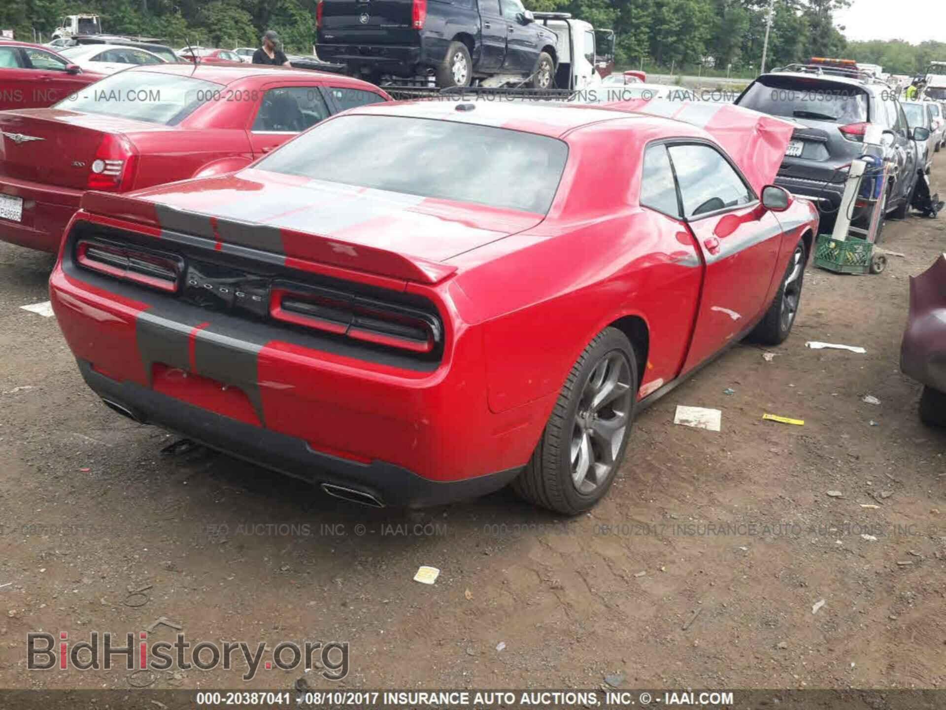 2015 Dodge Challenger - VIN: 2C3CDZAG0FH804731 - Photo 4