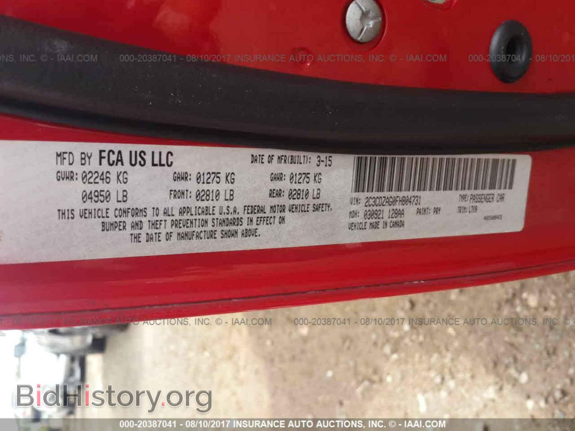 2015 Dodge Challenger - VIN: 2C3CDZAG0FH804731 - Photo 9