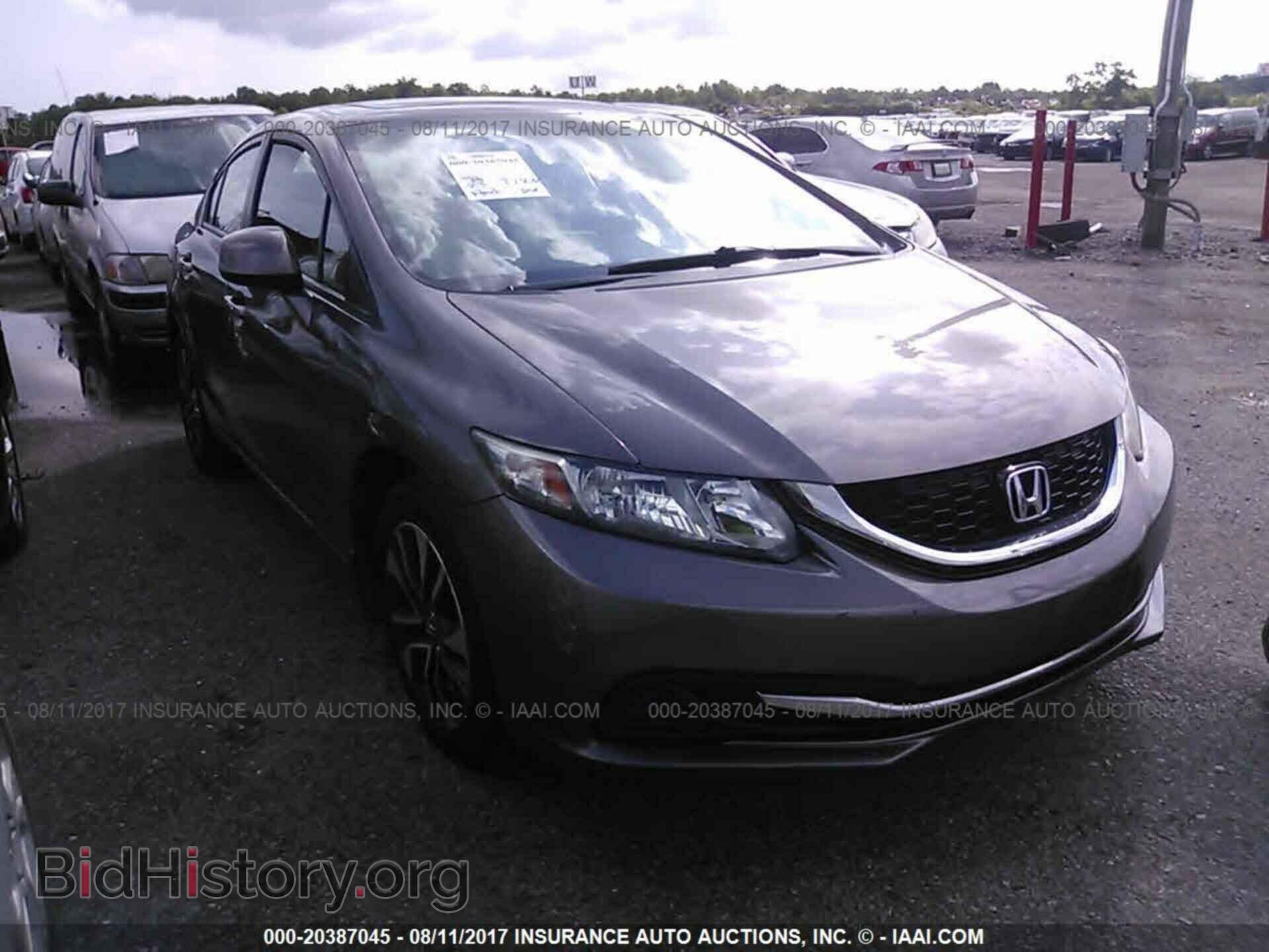 Фотография 19XFB2F8XDE024347 - Honda Civic 2013