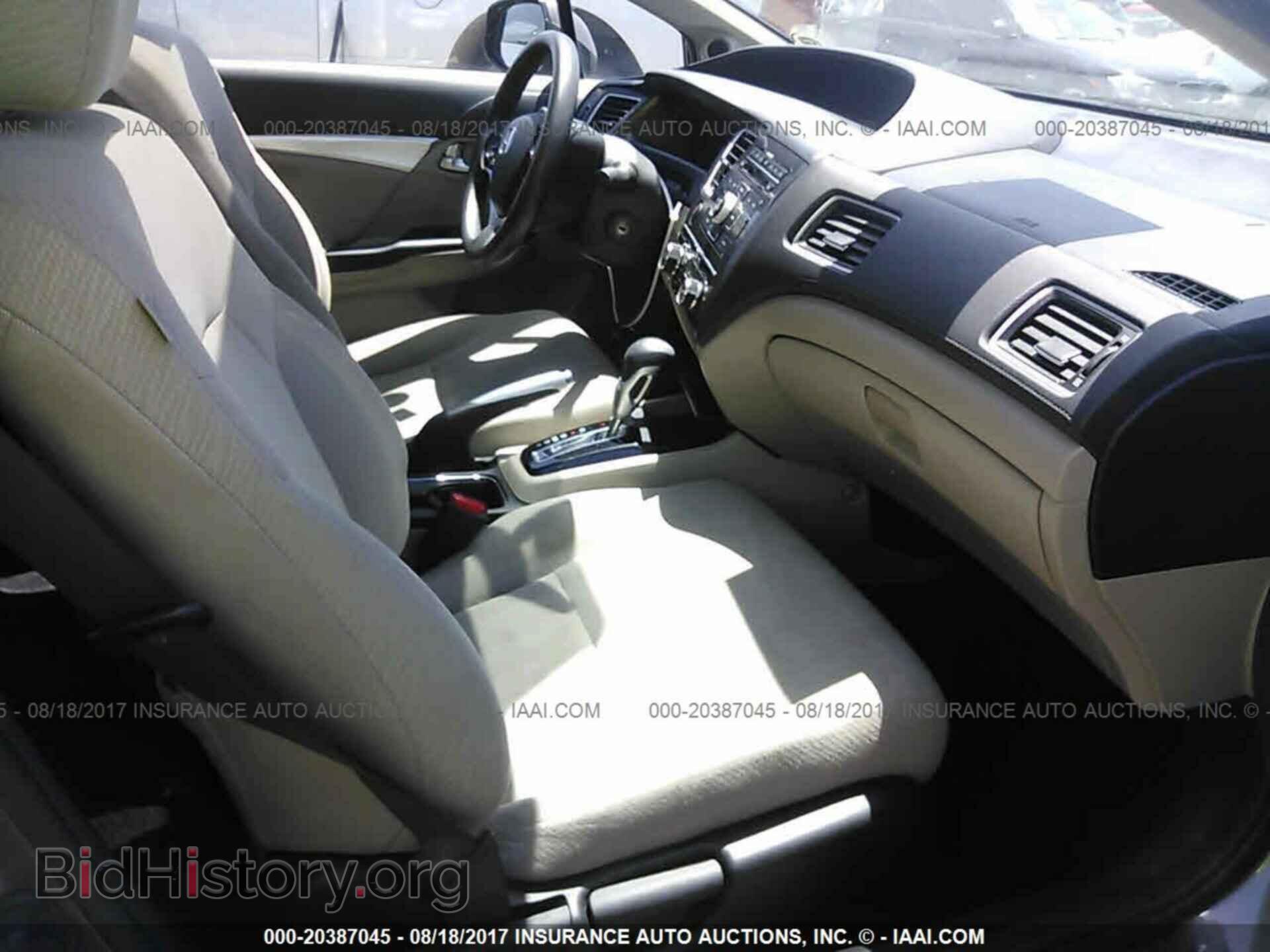 2013 Honda Civic - VIN: 19XFB2F8XDE024347 - Фото 5