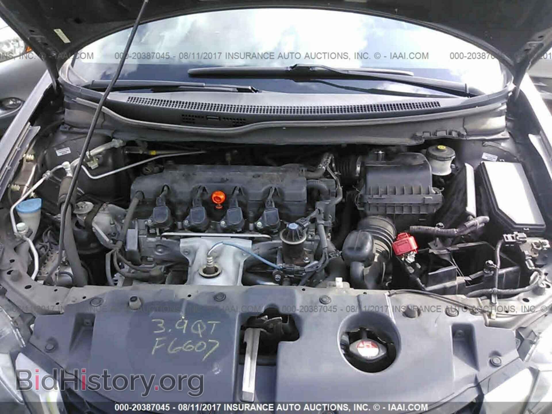 2013 Honda Civic - VIN: 19XFB2F8XDE024347 - Фото 10