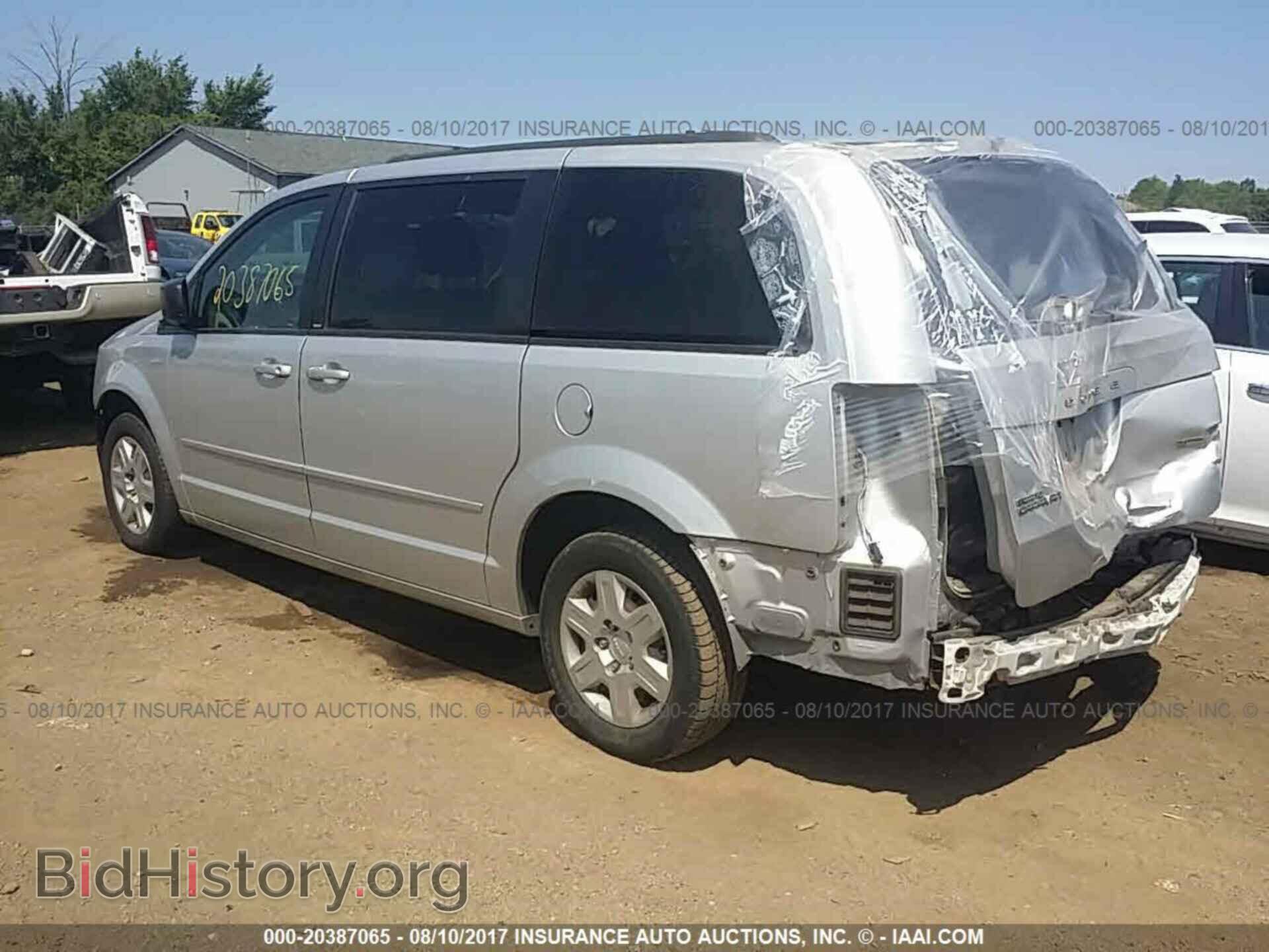 2011 Dodge Grand caravan - VIN: 2D4RN4DG2BR757369 - Фото 3