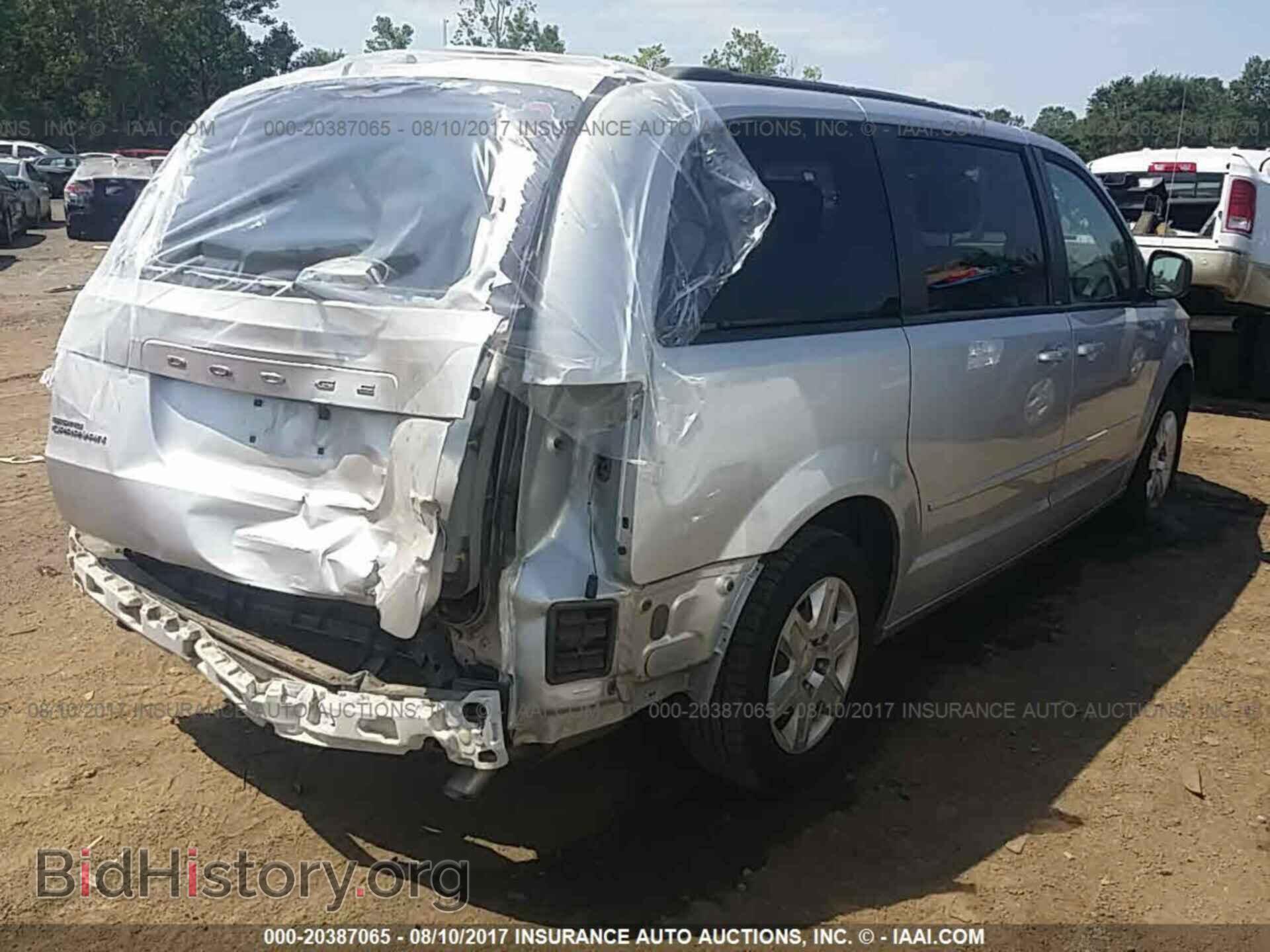 2011 Dodge Grand caravan - VIN: 2D4RN4DG2BR757369 - Фото 4