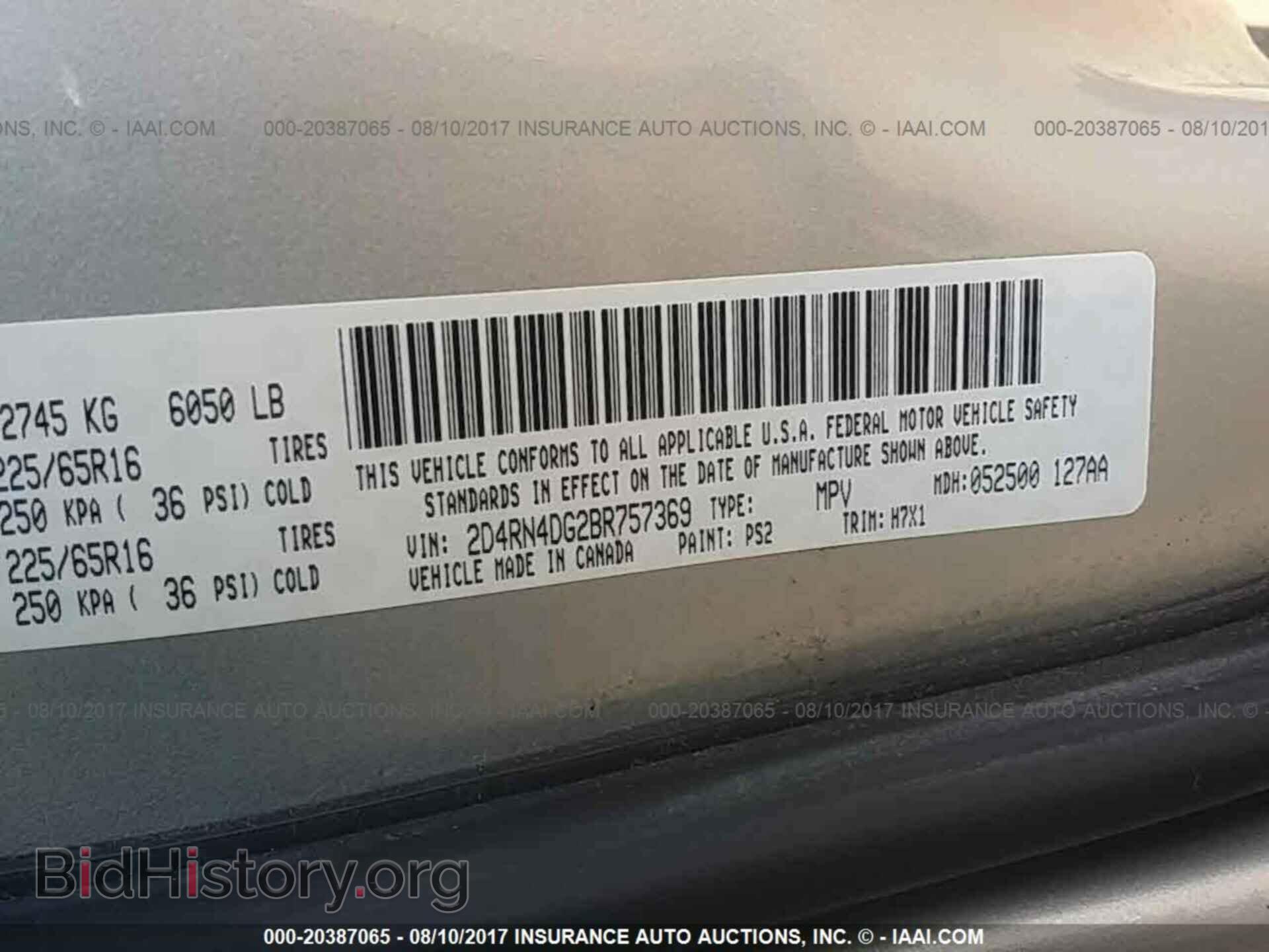 2011 Dodge Grand caravan - VIN: 2D4RN4DG2BR757369 - Фото 9