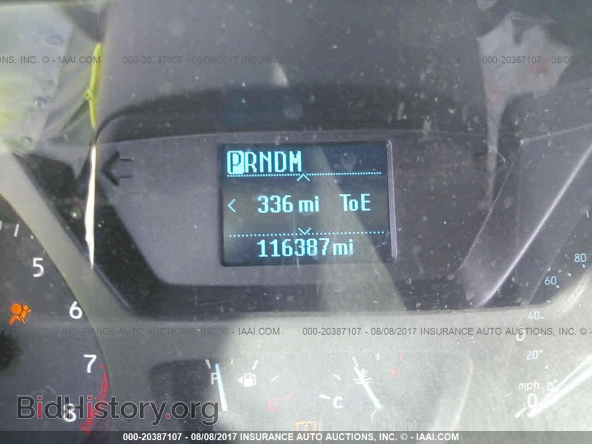 2015 Ford Transit - VIN: 1FTNE1ZM9FKA25723 - Фото 7
