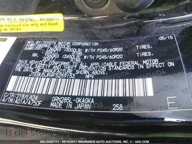 2015 Toyota 4runner - VIN: JTEBU5JR4F5259153 - Фото 9
