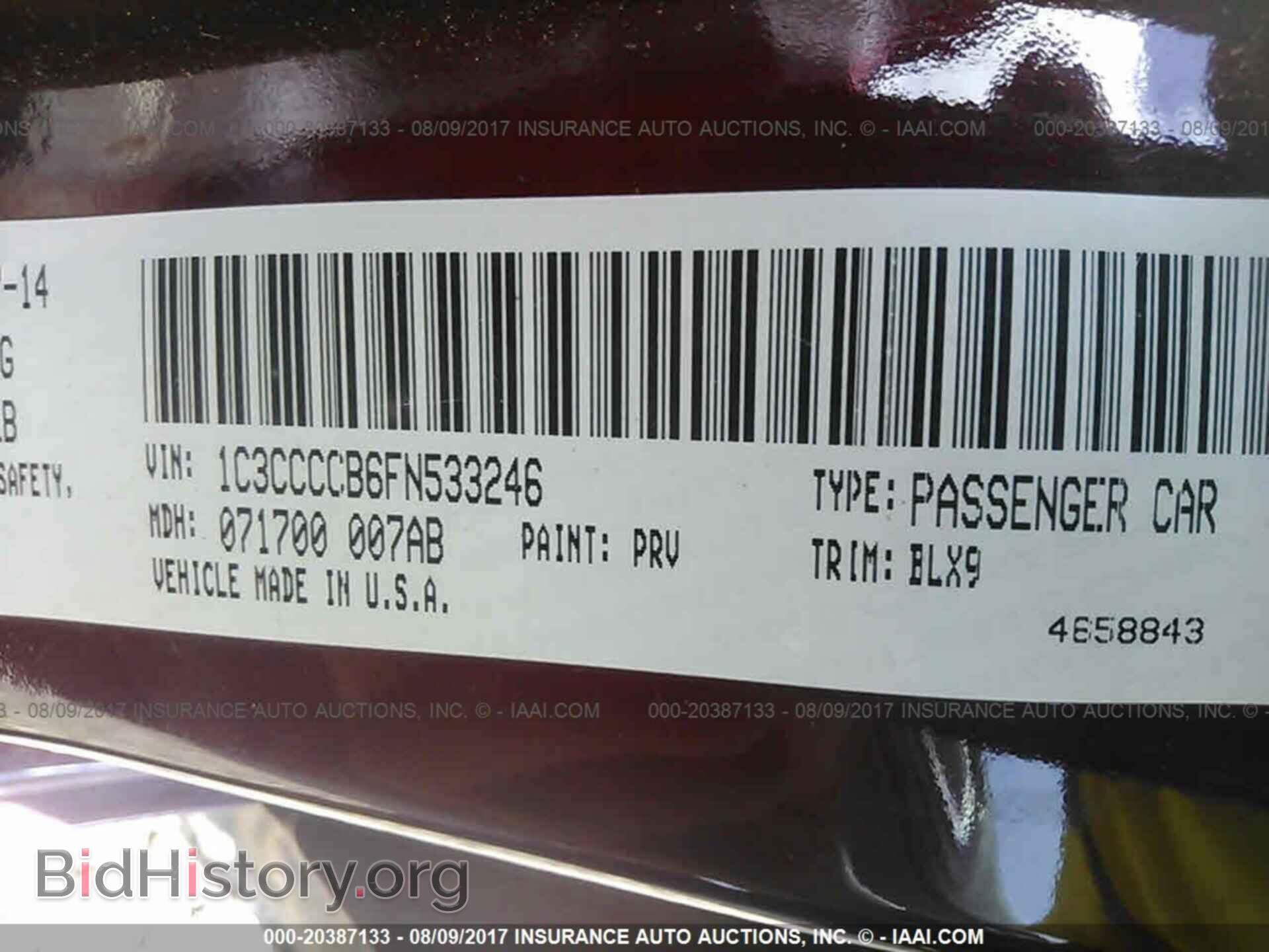 2015 Chrysler 200 - VIN: 1C3CCCCB6FN533246 - Photo 9