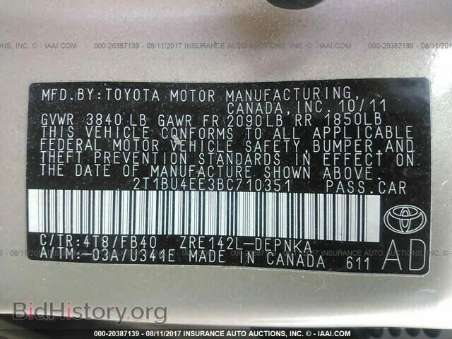 2011 Toyota Corolla - VIN: 2T1BU4EE3BC710351 - Фото 9