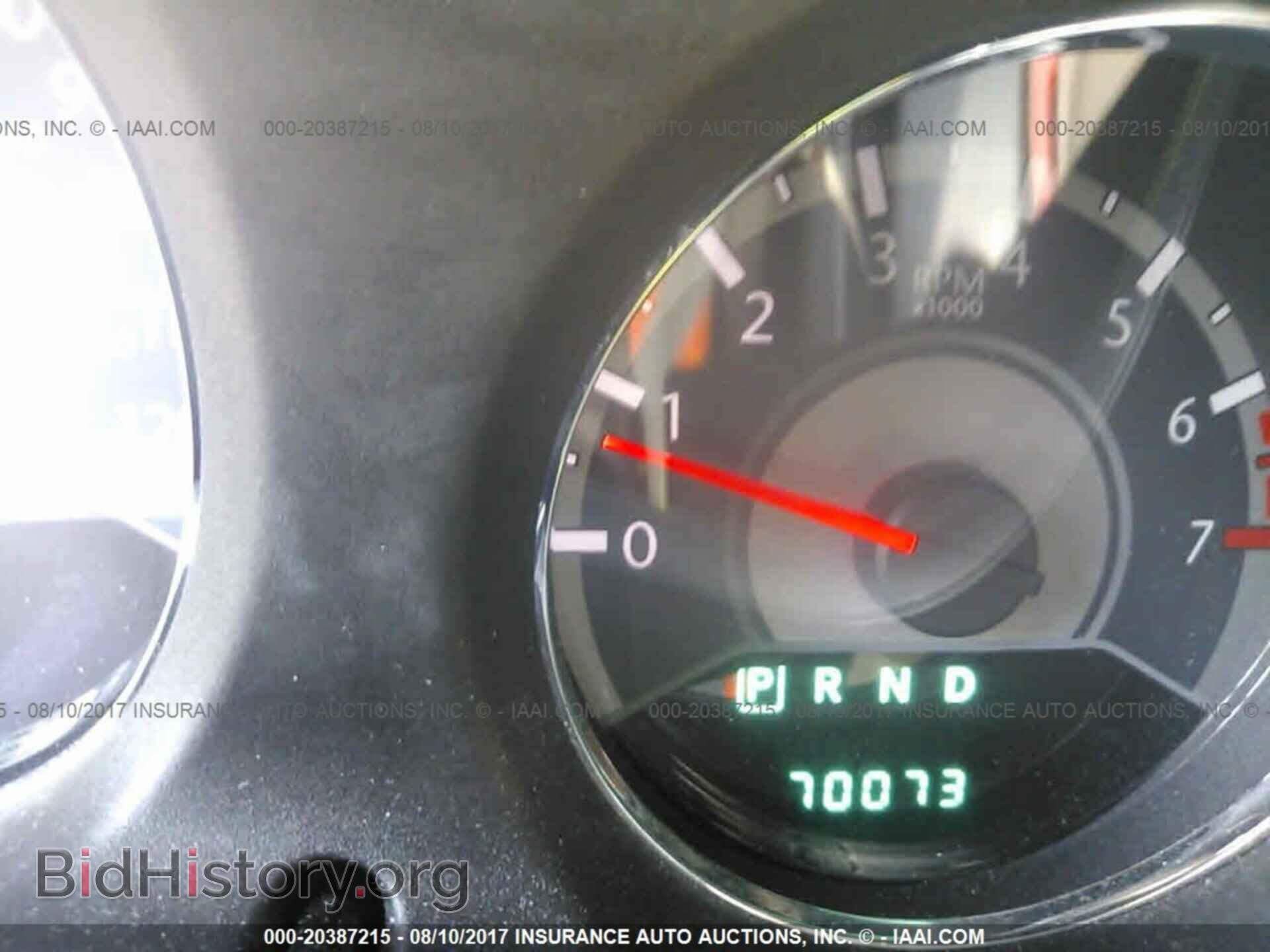 2012 Chrysler 200 - VIN: 1C3CCBCB9CN257554 - Фото 7