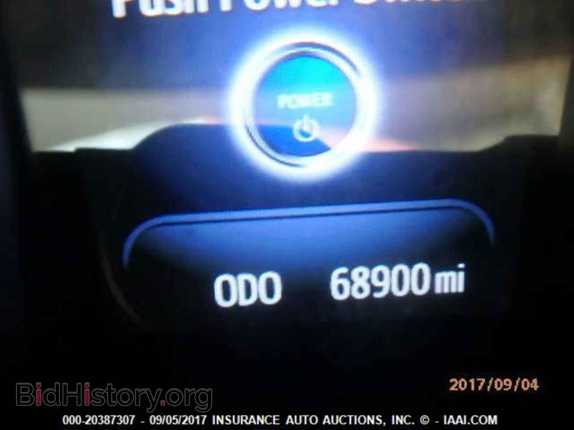 2015 Toyota Avalon - VIN: 4T1BD1EB2FU043247 - Фото 7
