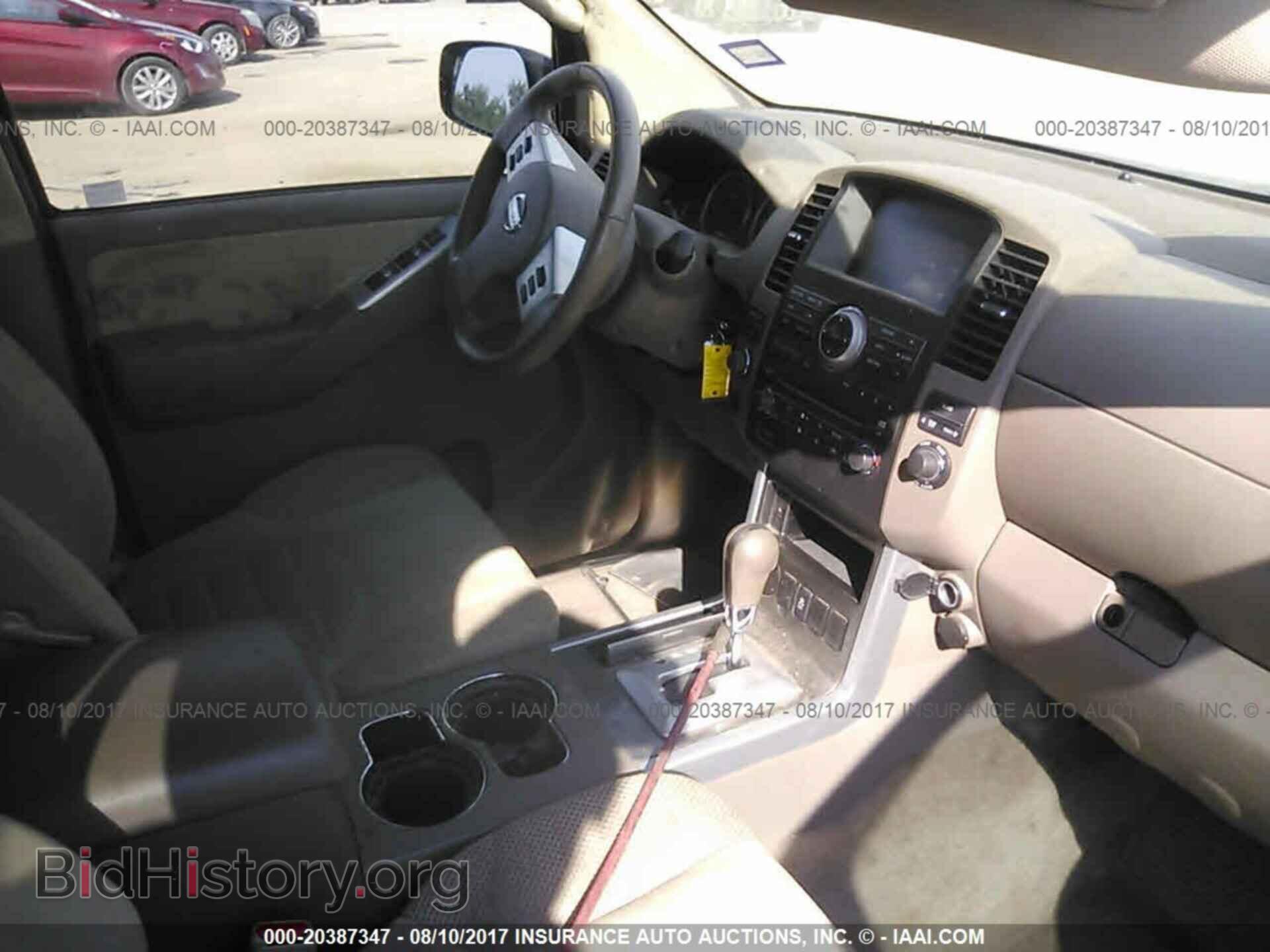 2012 Nissan Pathfinder - VIN: 5N1AR1NN2CC624210 - Фото 5