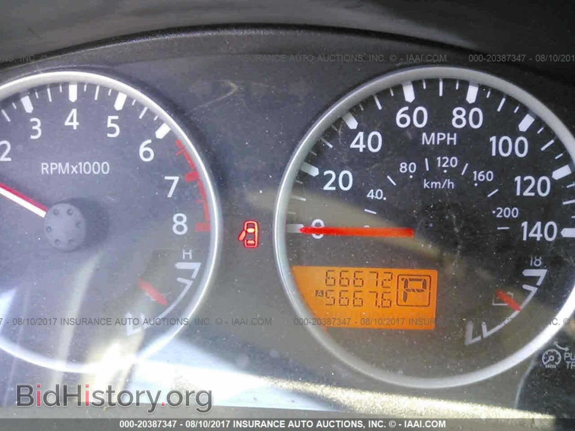2012 Nissan Pathfinder - VIN: 5N1AR1NN2CC624210 - Фото 7