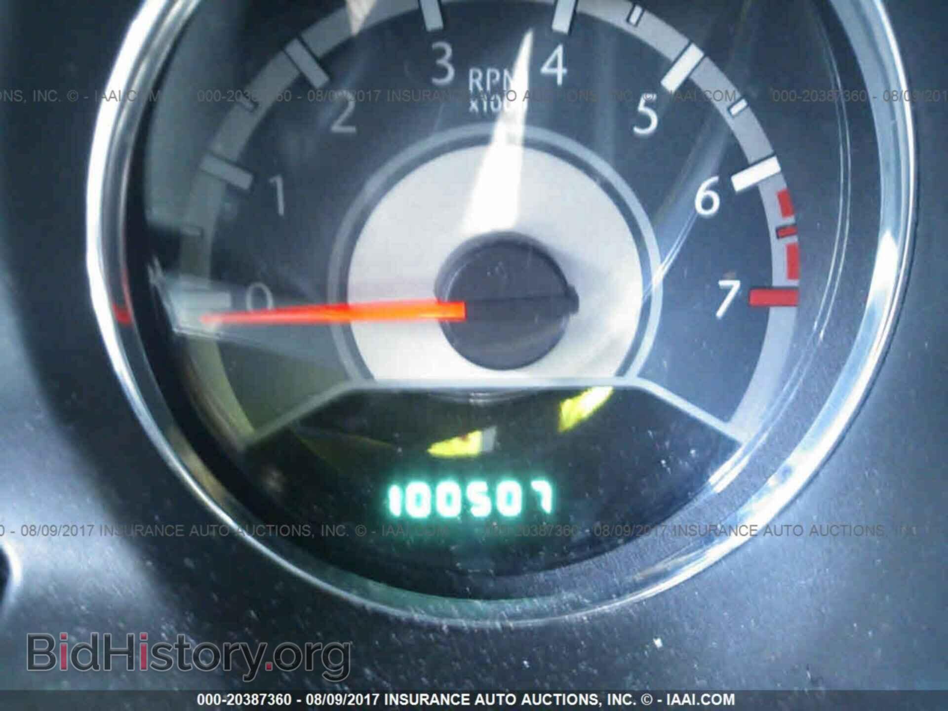 2013 Chrysler 200 - VIN: 1C3CCBBB8DN656328 - Photo 7