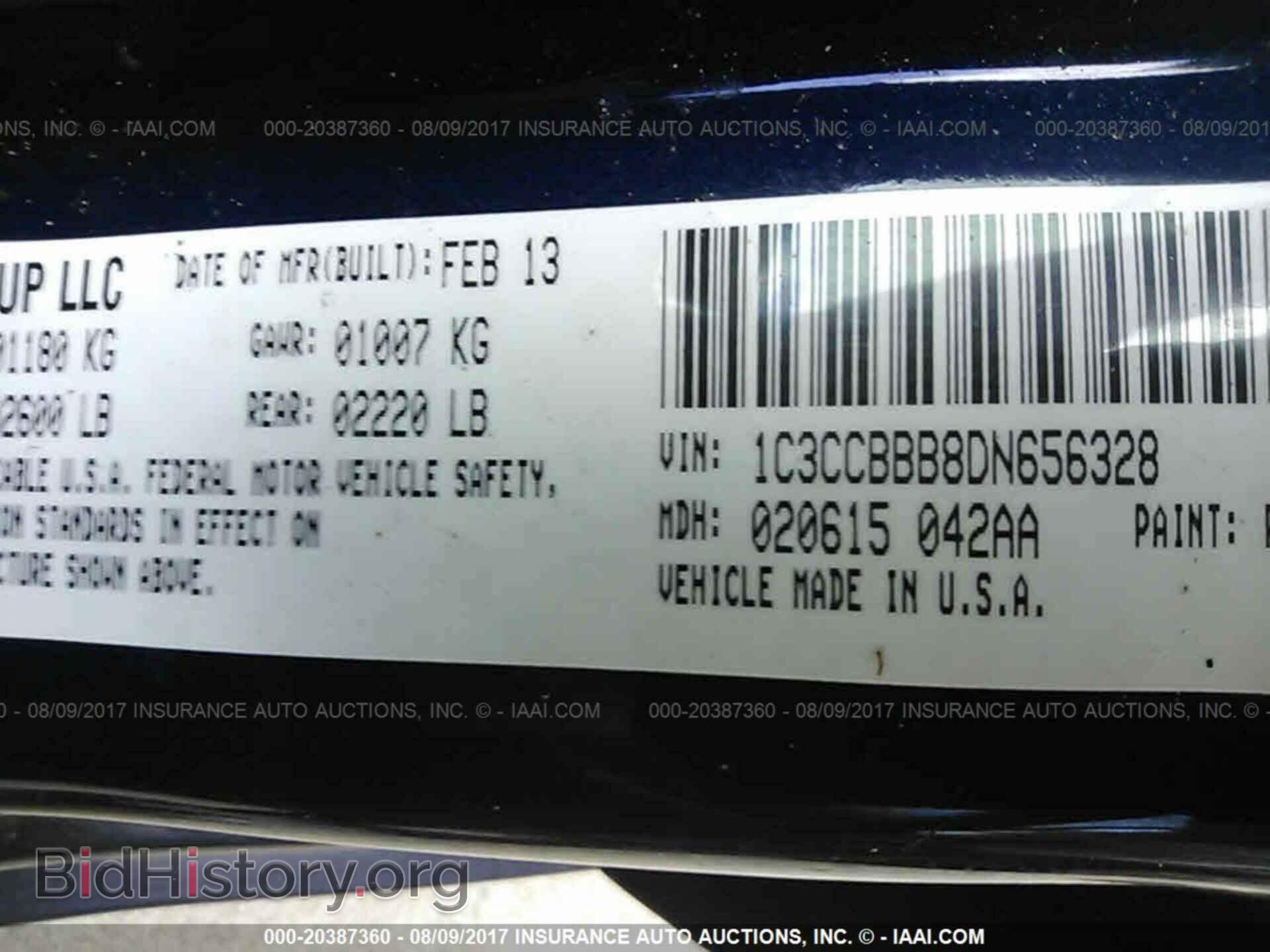 2013 Chrysler 200 - VIN: 1C3CCBBB8DN656328 - Photo 9