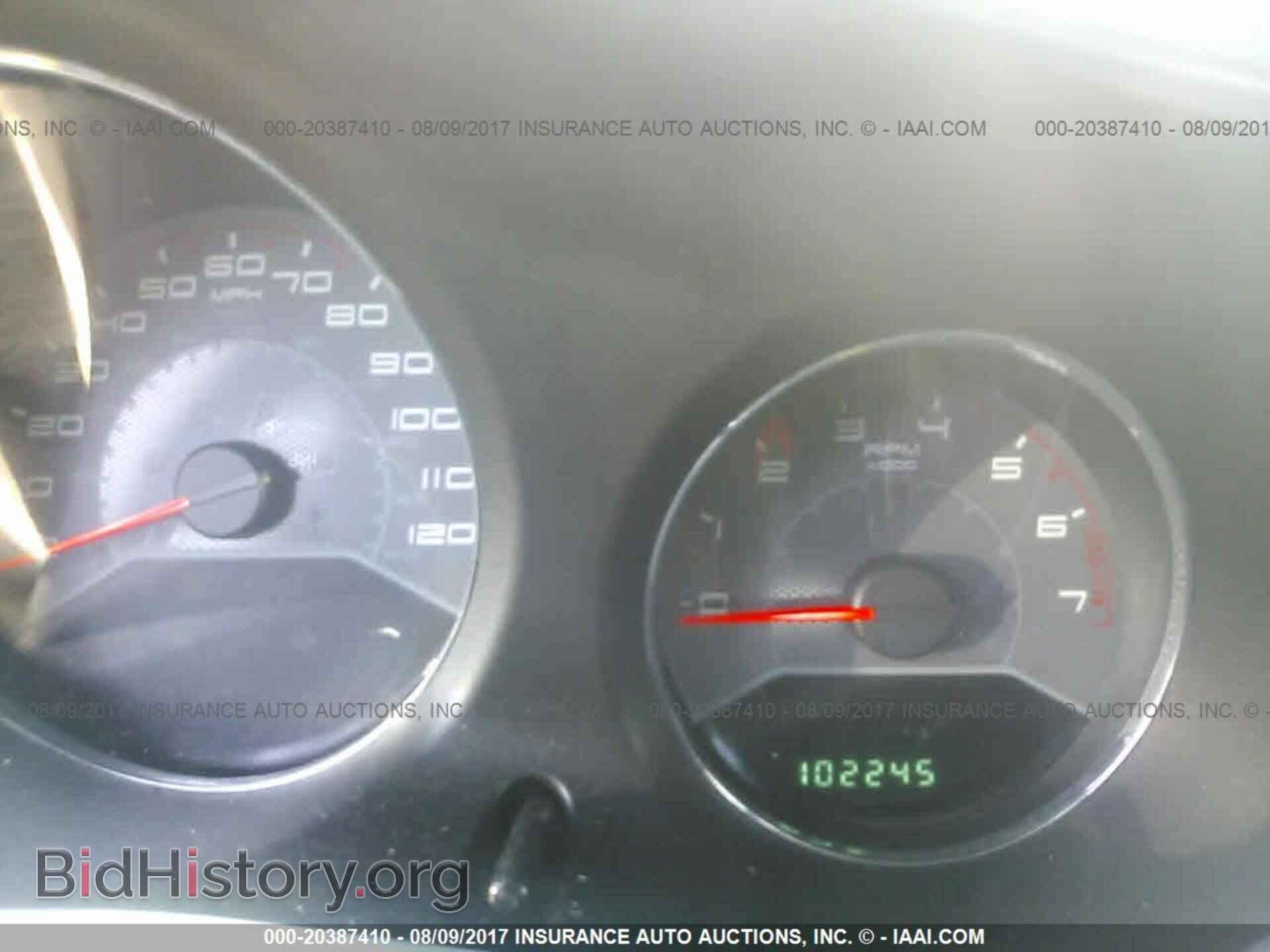 2012 Dodge Avenger - VIN: 1C3CDZCBXCN154102 - Фото 7