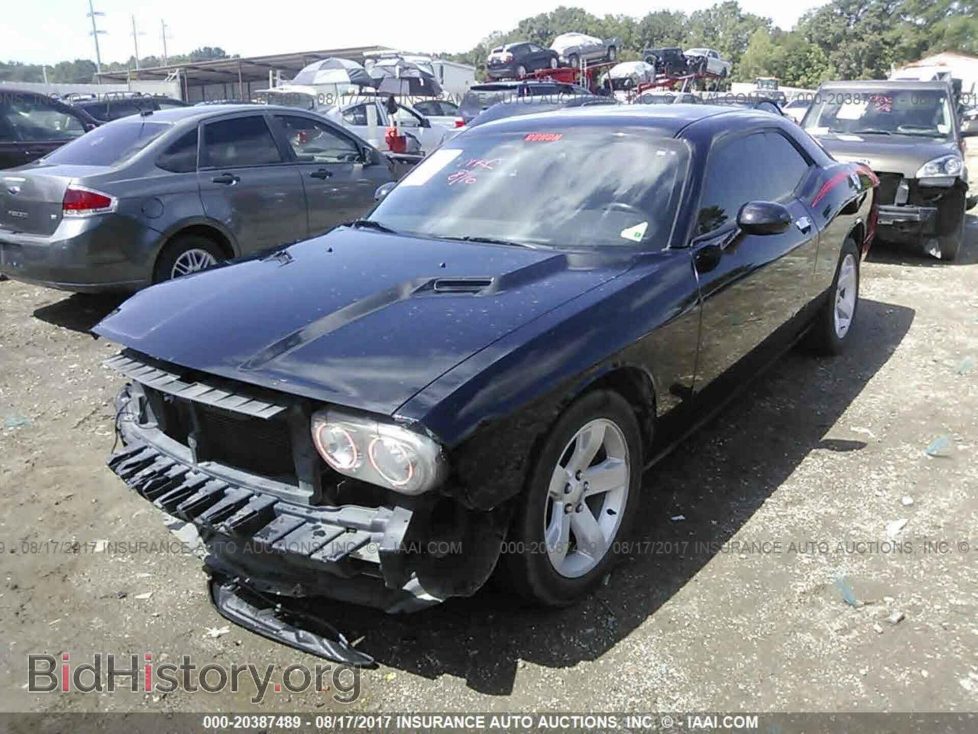 2012 Dodge Challenger - VIN: 2C3CDYAG3CH124702 - Photo 2