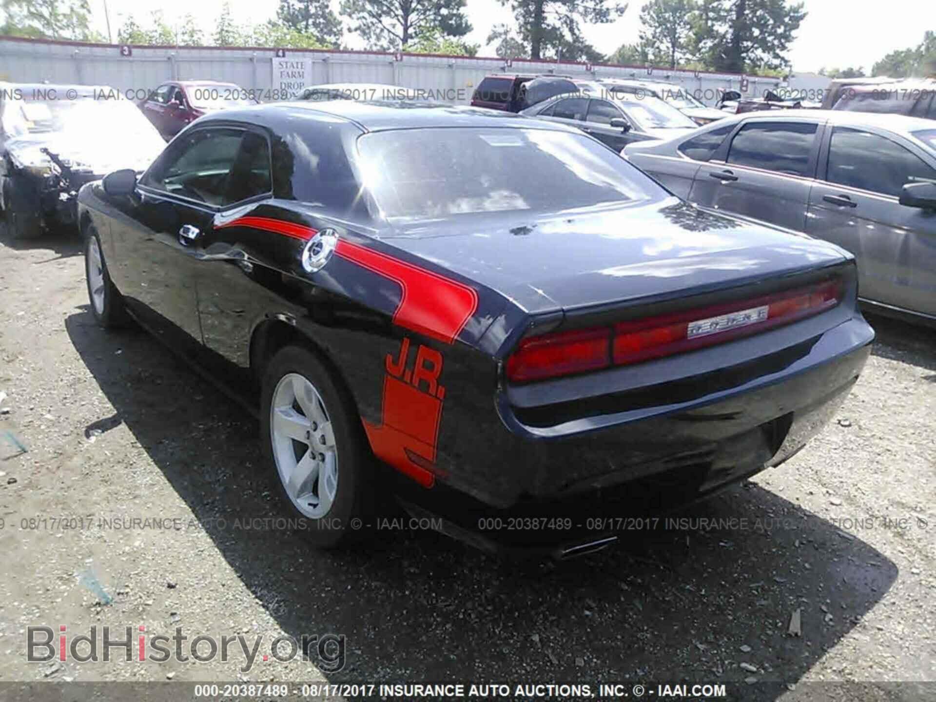 2012 Dodge Challenger - VIN: 2C3CDYAG3CH124702 - Photo 3