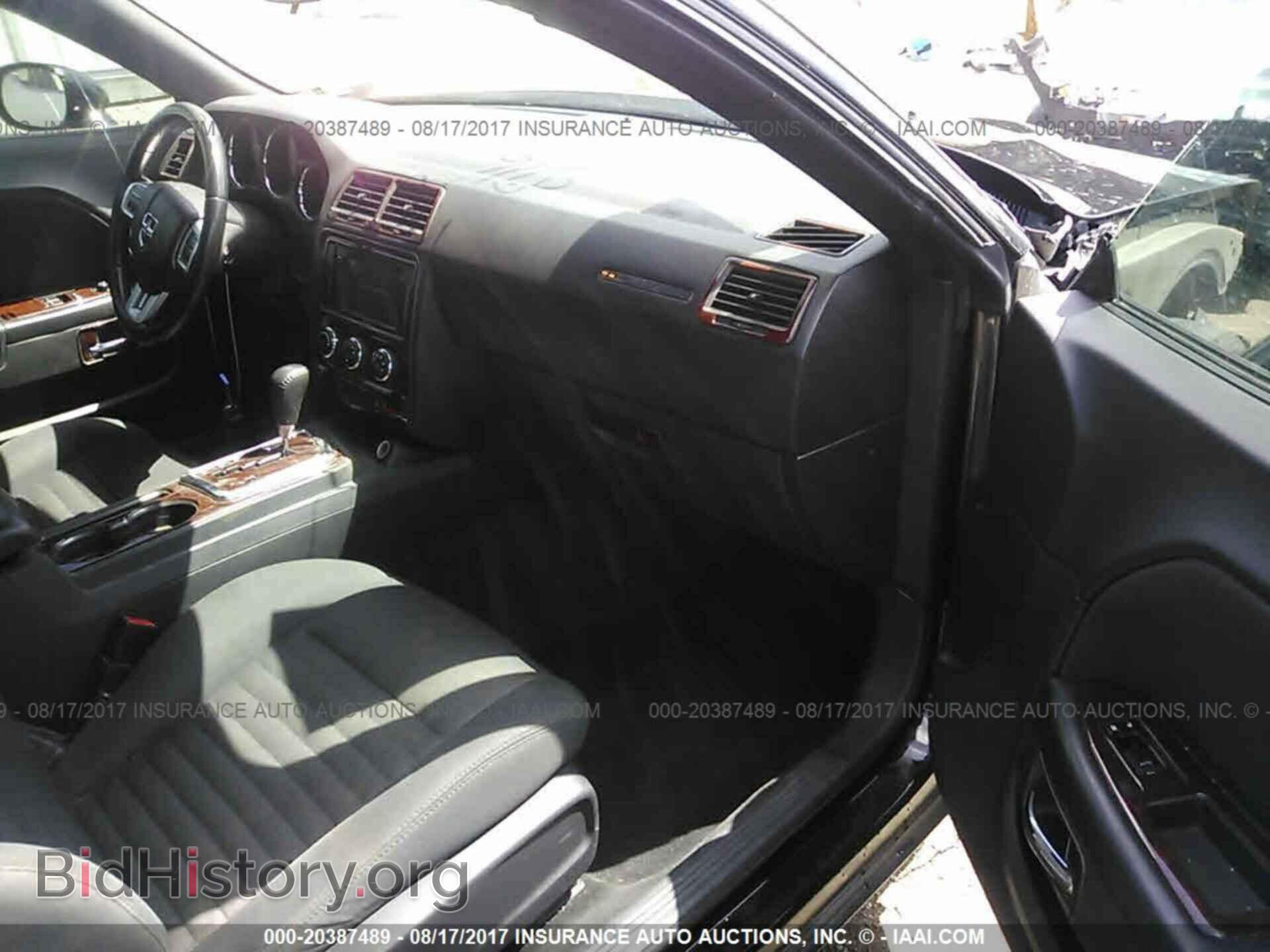 2012 Dodge Challenger - VIN: 2C3CDYAG3CH124702 - Photo 5