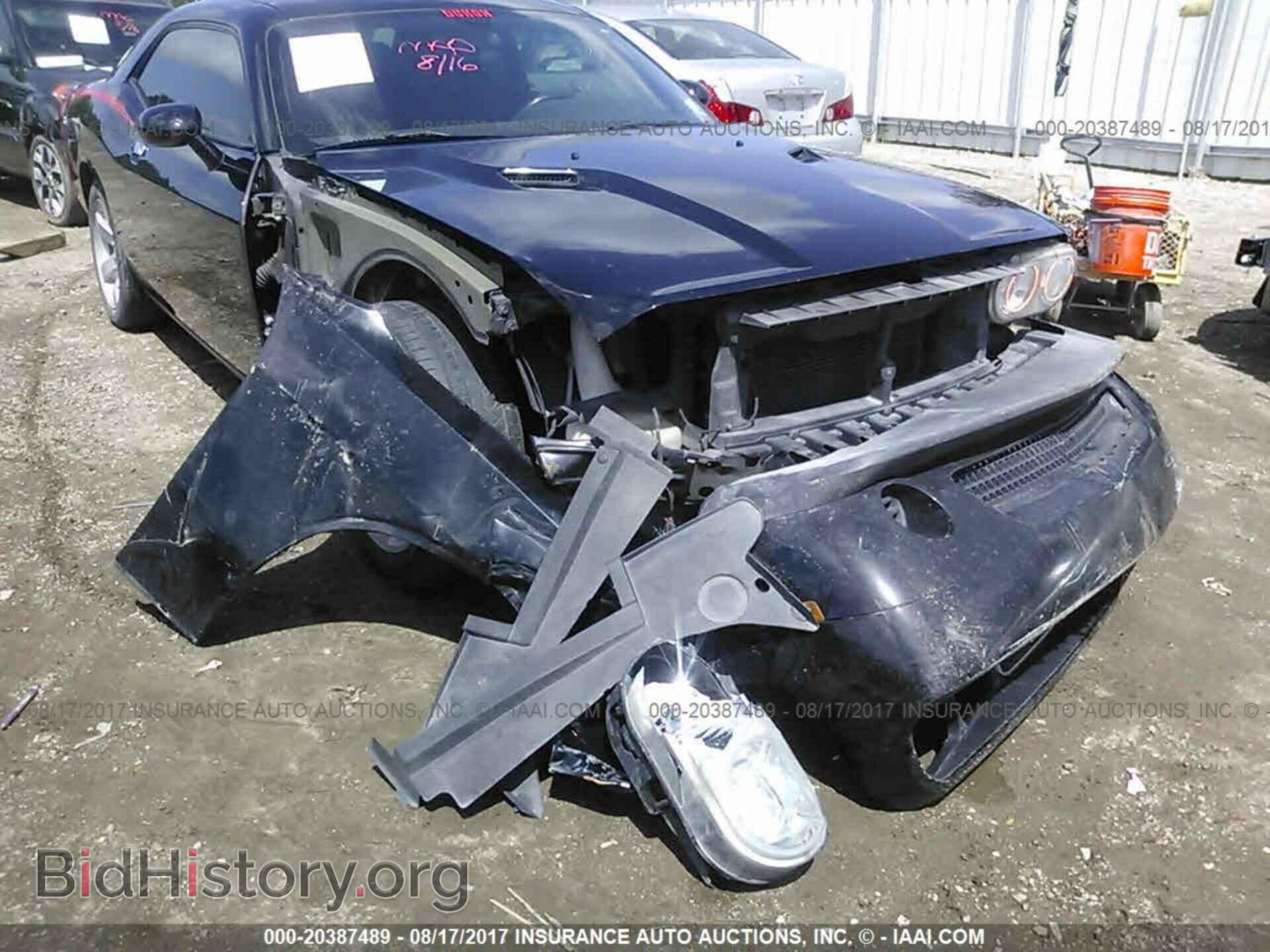 2012 Dodge Challenger - VIN: 2C3CDYAG3CH124702 - Photo 6