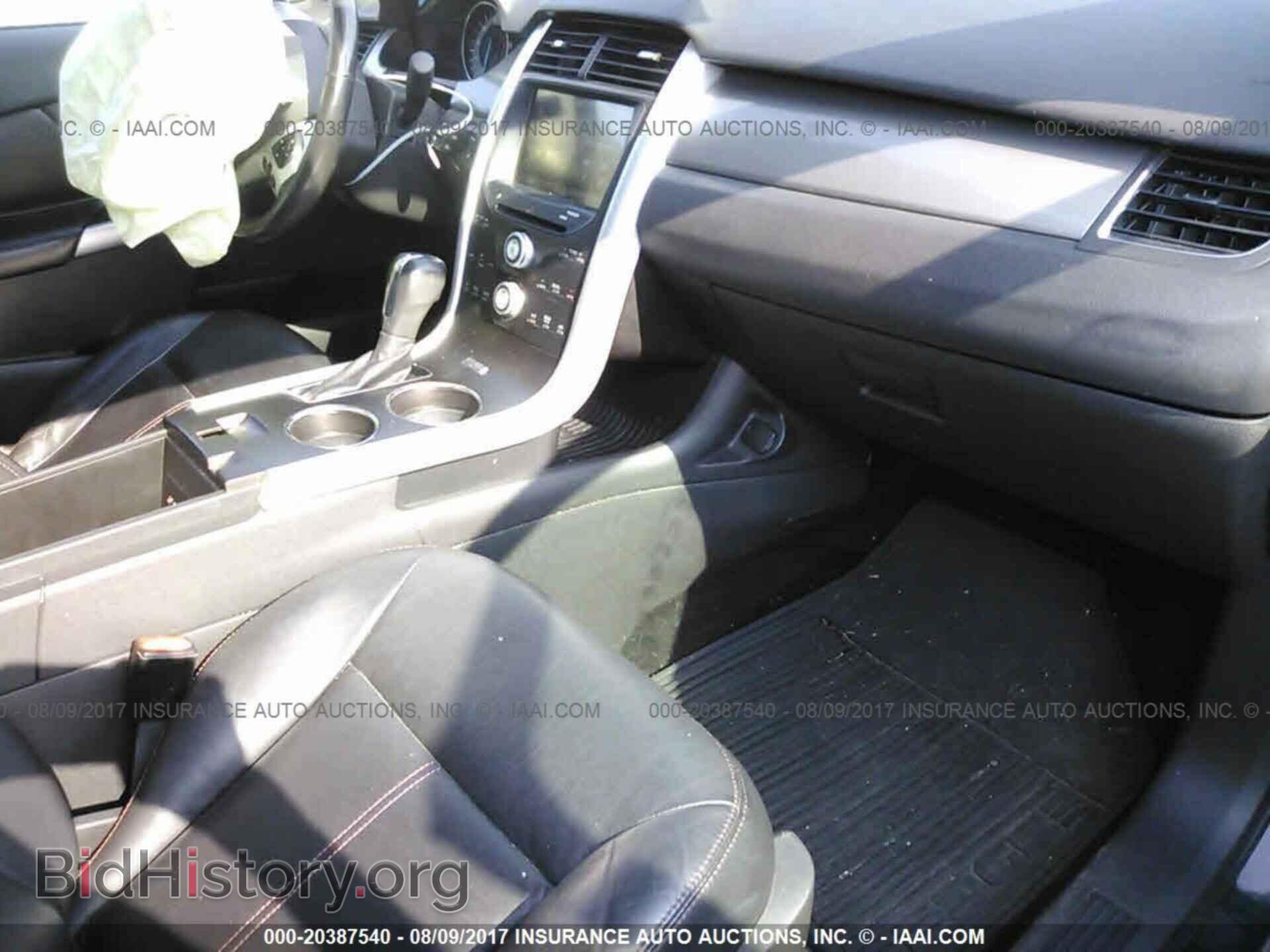 2011 Ford Edge - VIN: 2FMDK4JC0BBB52563 - Photo 5