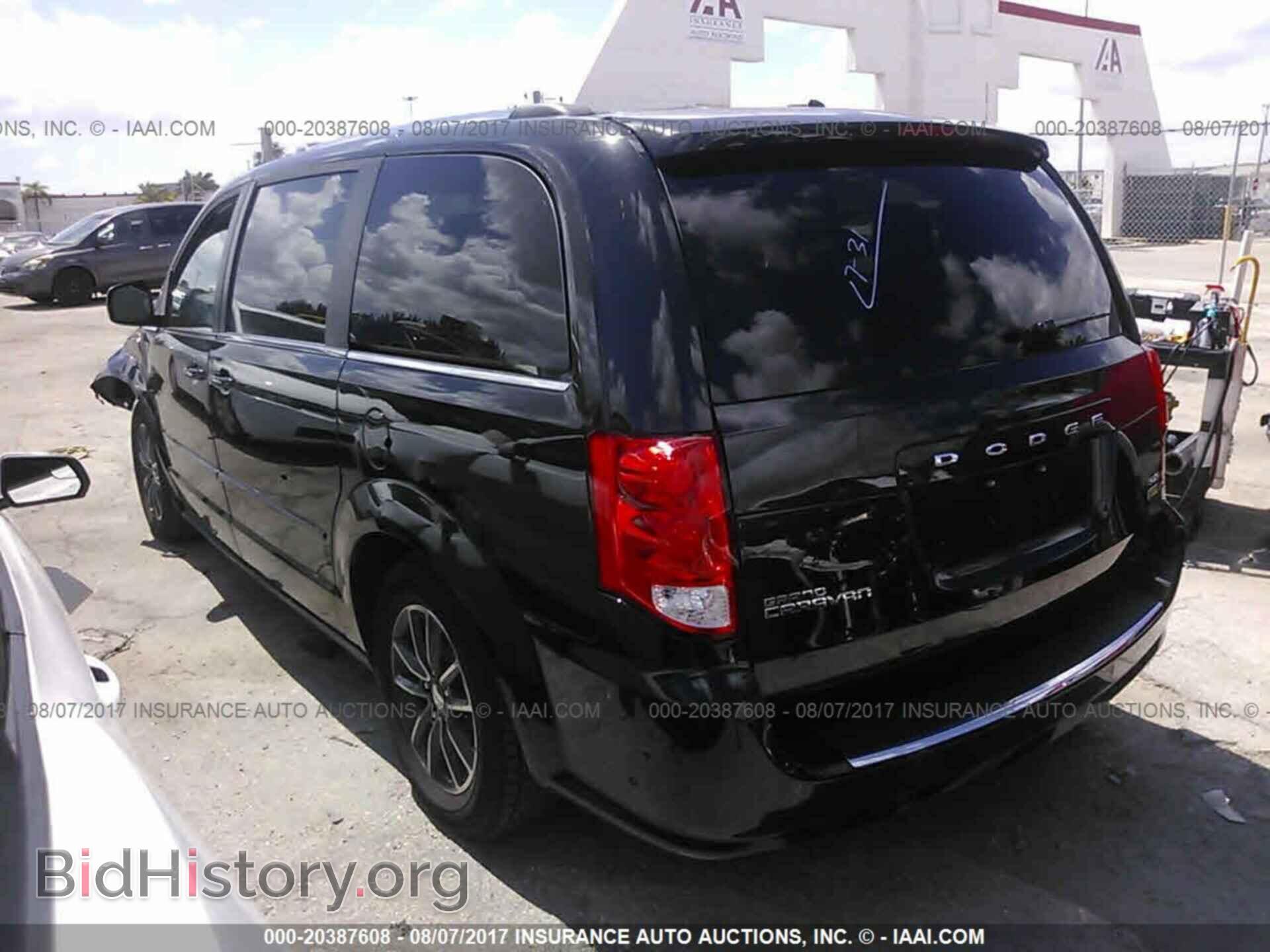 2017 Dodge Grand caravan - VIN: 2C4RDGCG2HR786785 - Фото 3