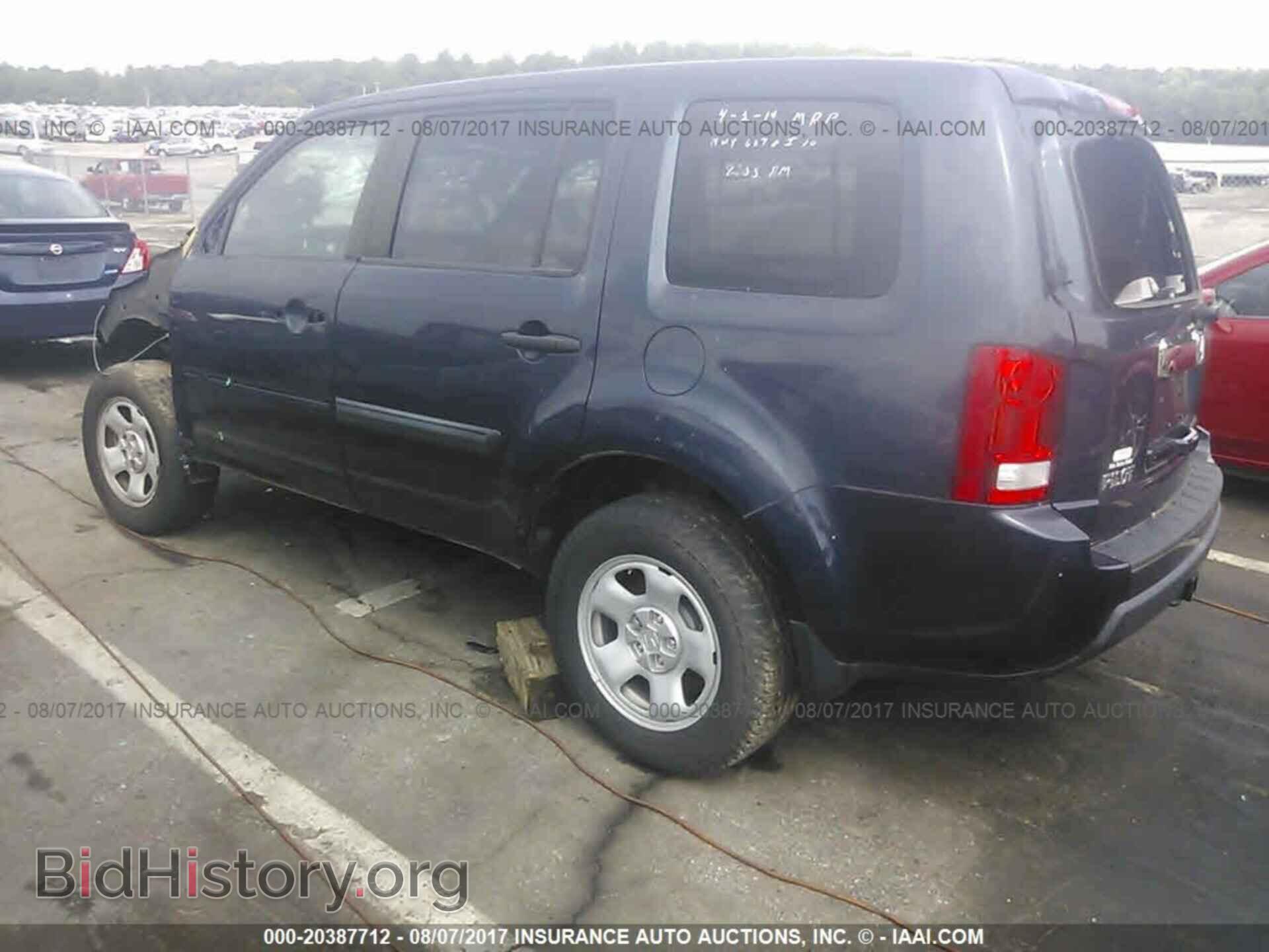 2011 Honda Pilot - VIN: 5FNYF3H21BB057403 - Photo 3
