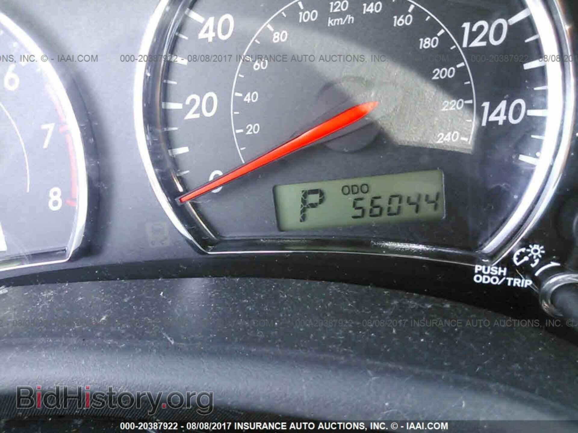 2013 Toyota Corolla - VIN: 5YFBU4EE5DP157866 - Фото 7