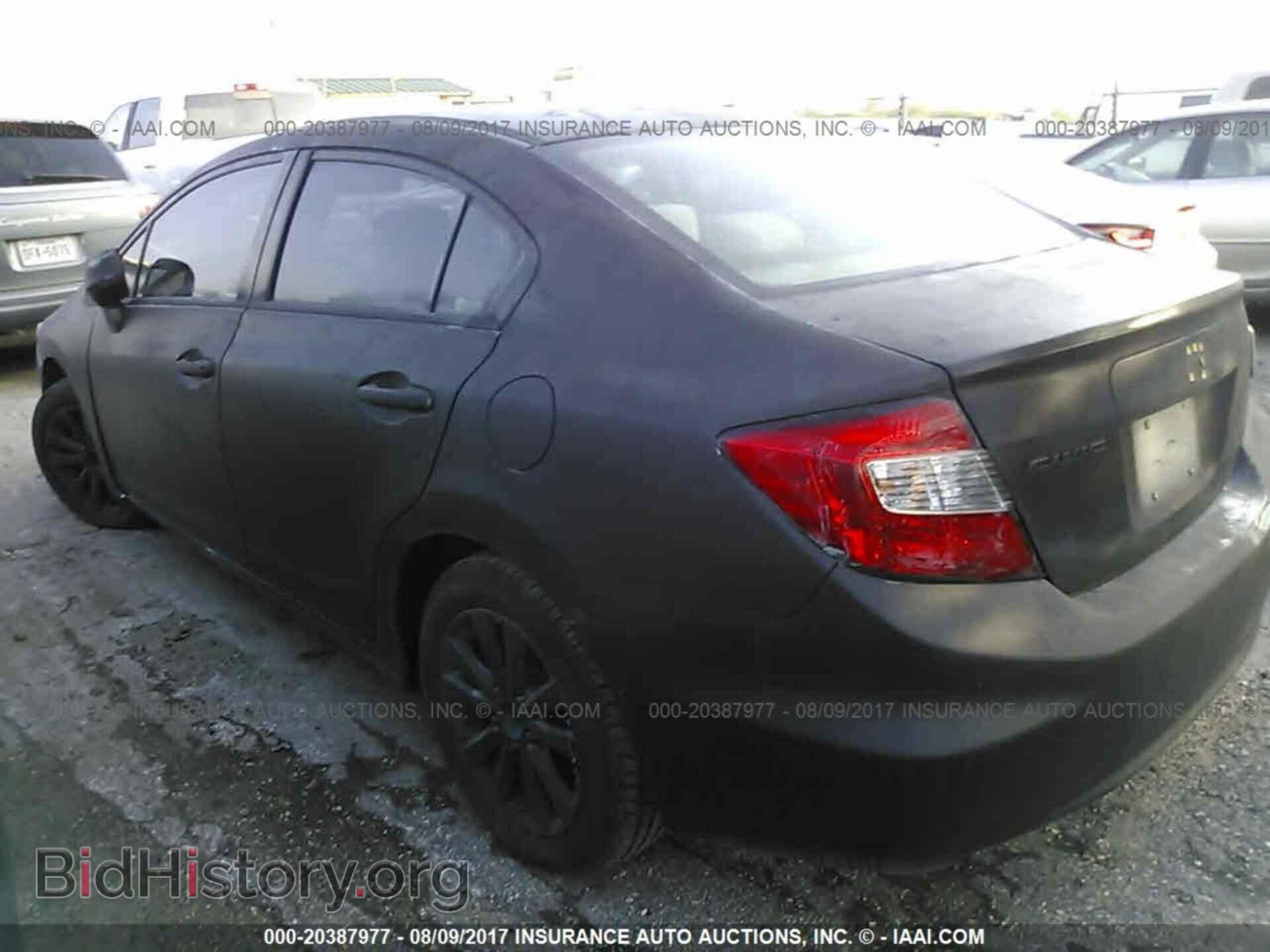 2012 Honda Civic - VIN: JHMFB2F86CS004221 - Photo 3