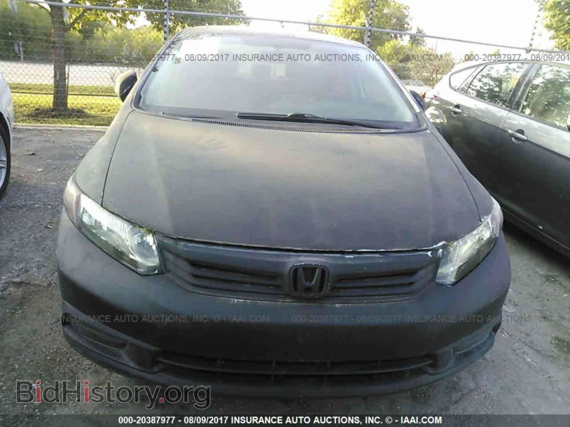 2012 Honda Civic - VIN: JHMFB2F86CS004221 - Photo 6