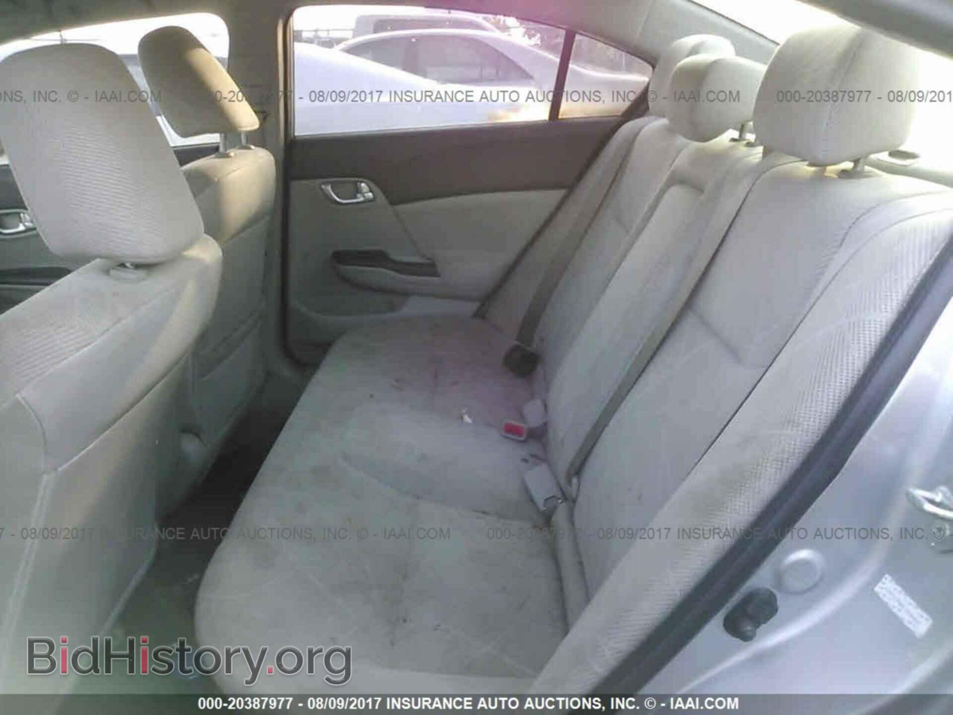 2012 Honda Civic - VIN: JHMFB2F86CS004221 - Photo 8