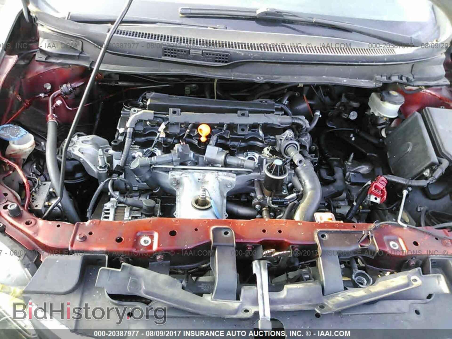 2012 Honda Civic - VIN: JHMFB2F86CS004221 - Photo 10