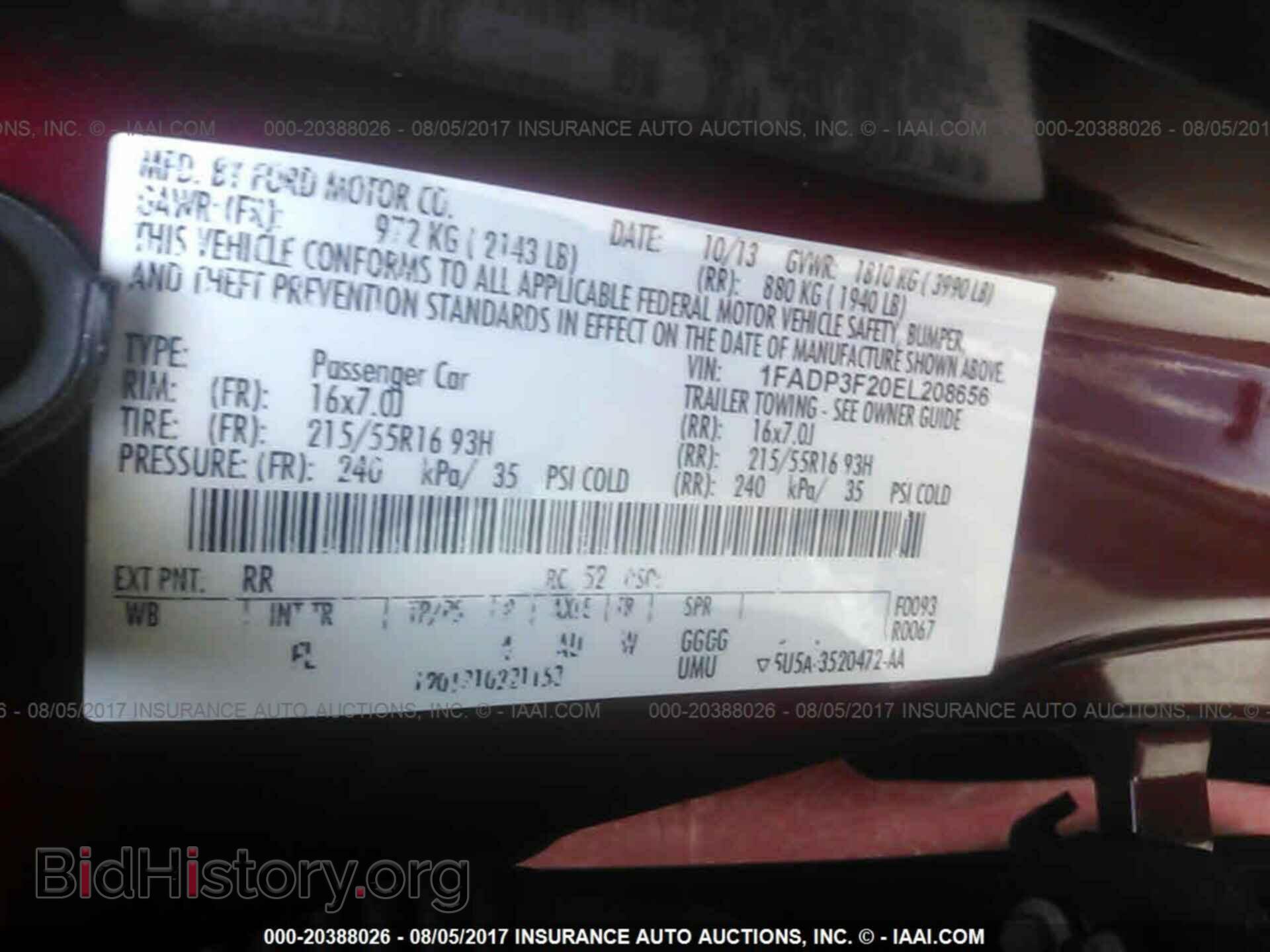 2014 Ford Focus - VIN: 1FADP3F20EL208656 - Photo 9
