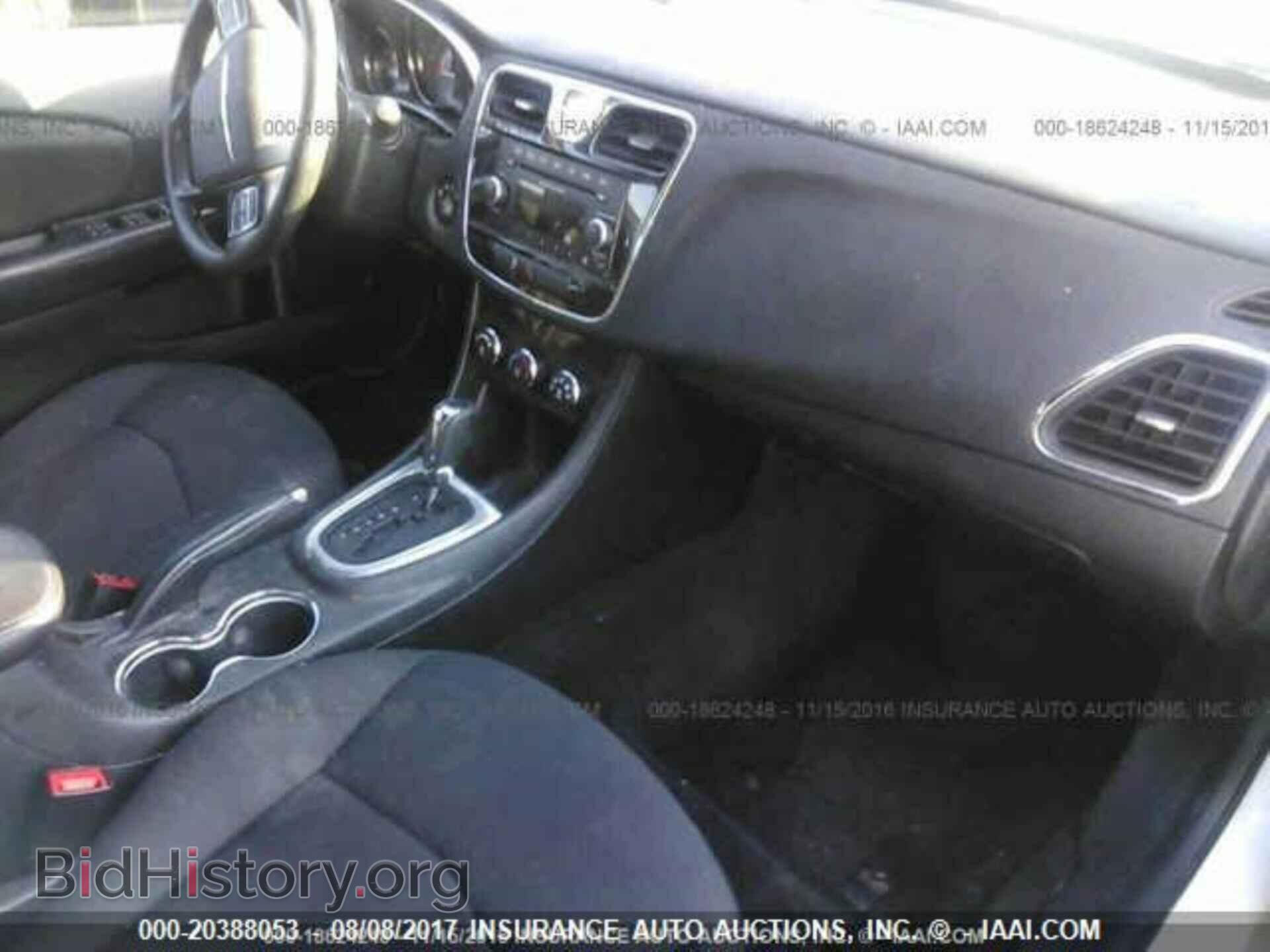2014 Chrysler 200 - VIN: 1C3CCBAB0EN208832 - Фото 5