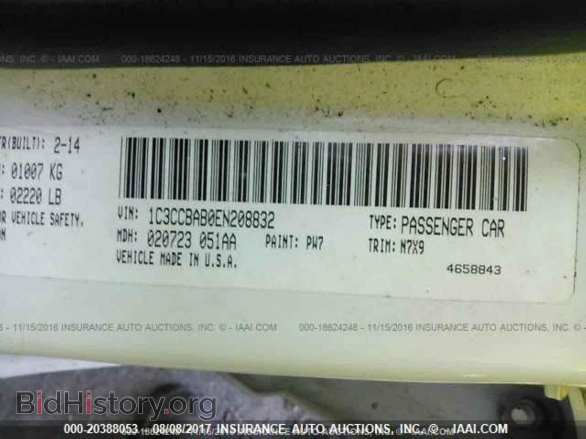2014 Chrysler 200 - VIN: 1C3CCBAB0EN208832 - Фото 9