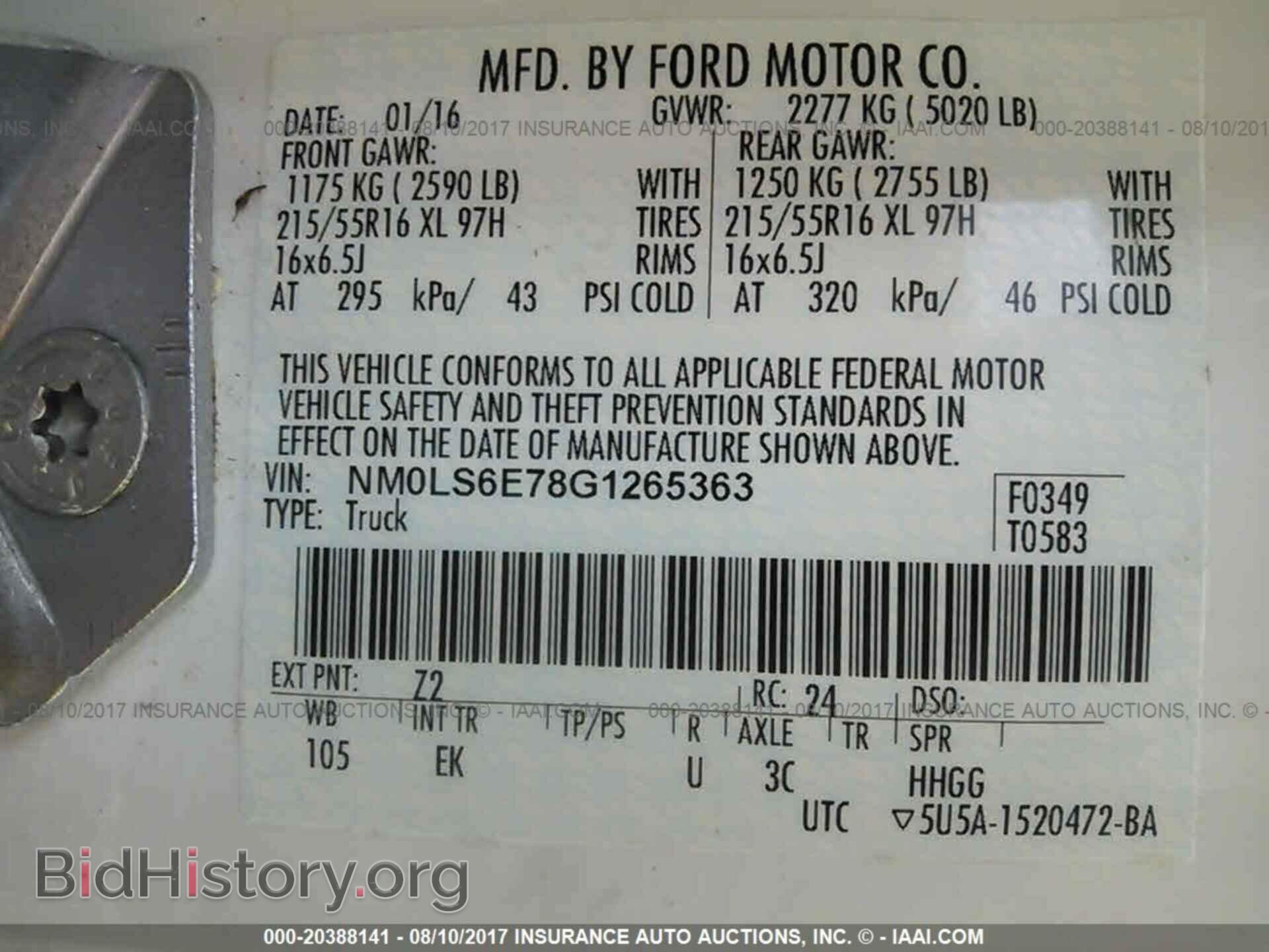 2016 Ford Transit - VIN: NM0LS6E78G1265363 - Photo 9