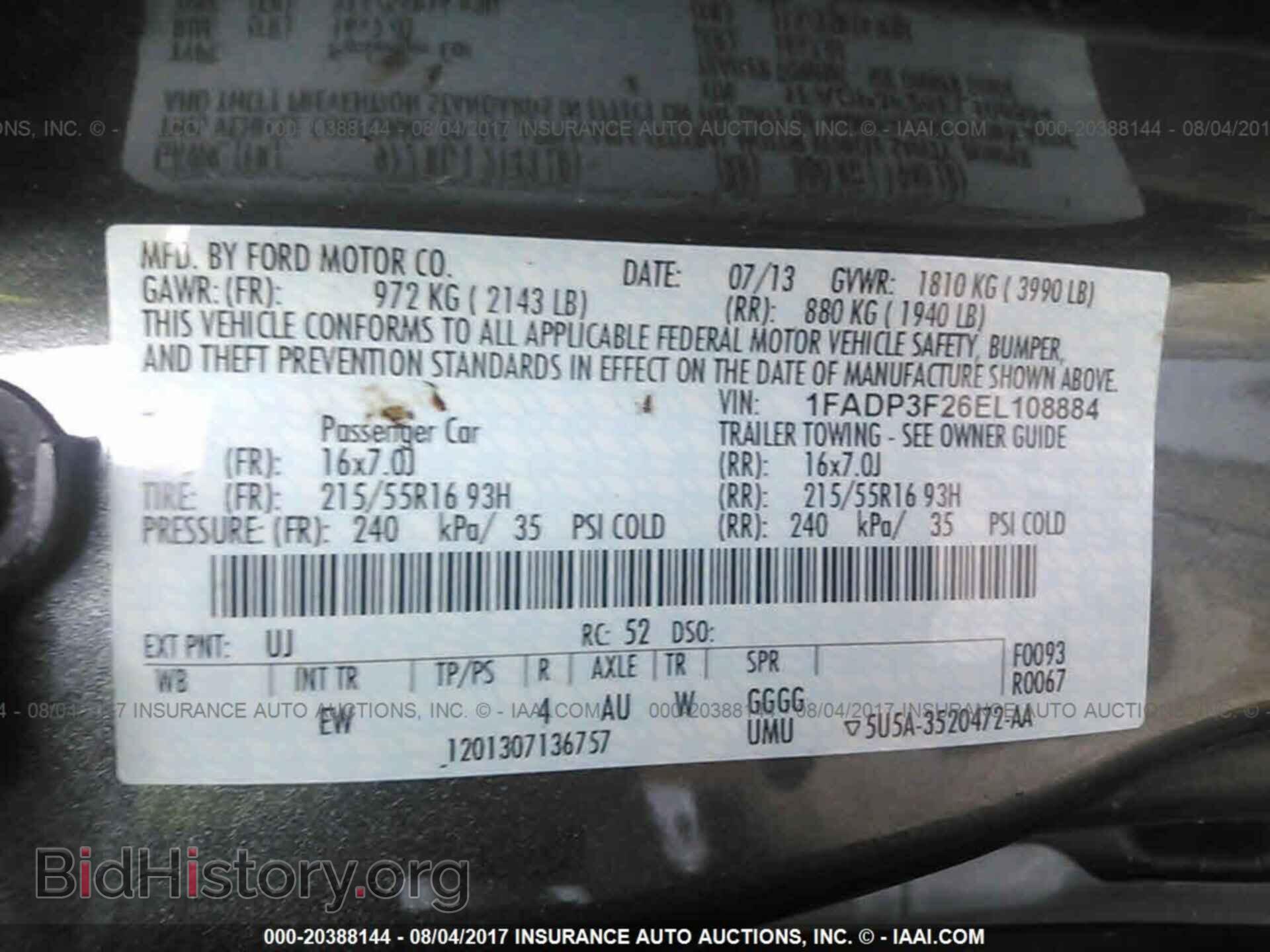 2014 Ford Focus - VIN: 1FADP3F26EL108884 - Фото 9